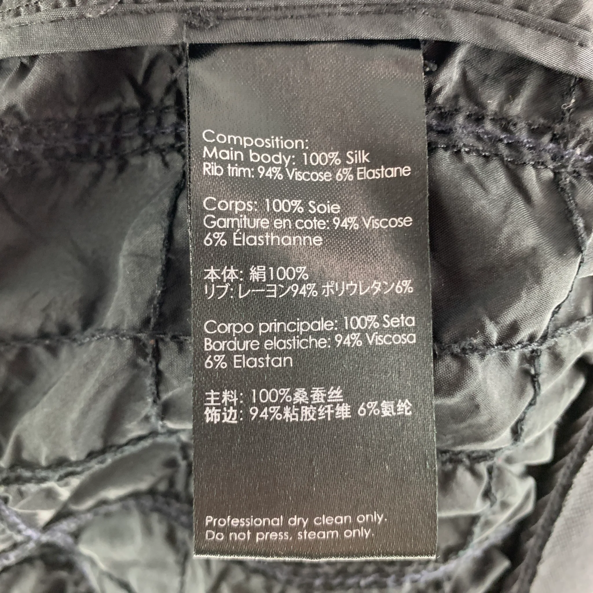3.1 PHILLIP LIM Chest Size M Black Quilted Silk Windbreaker Jacket - Image 5