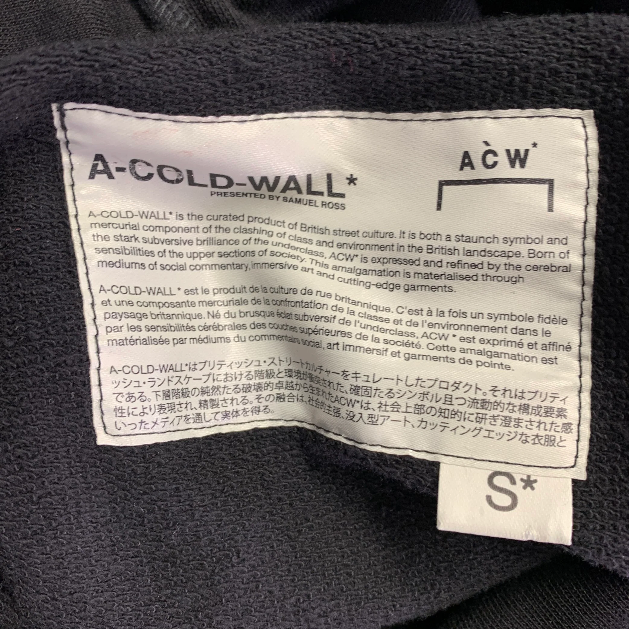 A-COLD-WALL Size S Black Logo Patches Cotton Hooded Sweatshirt - Image 7