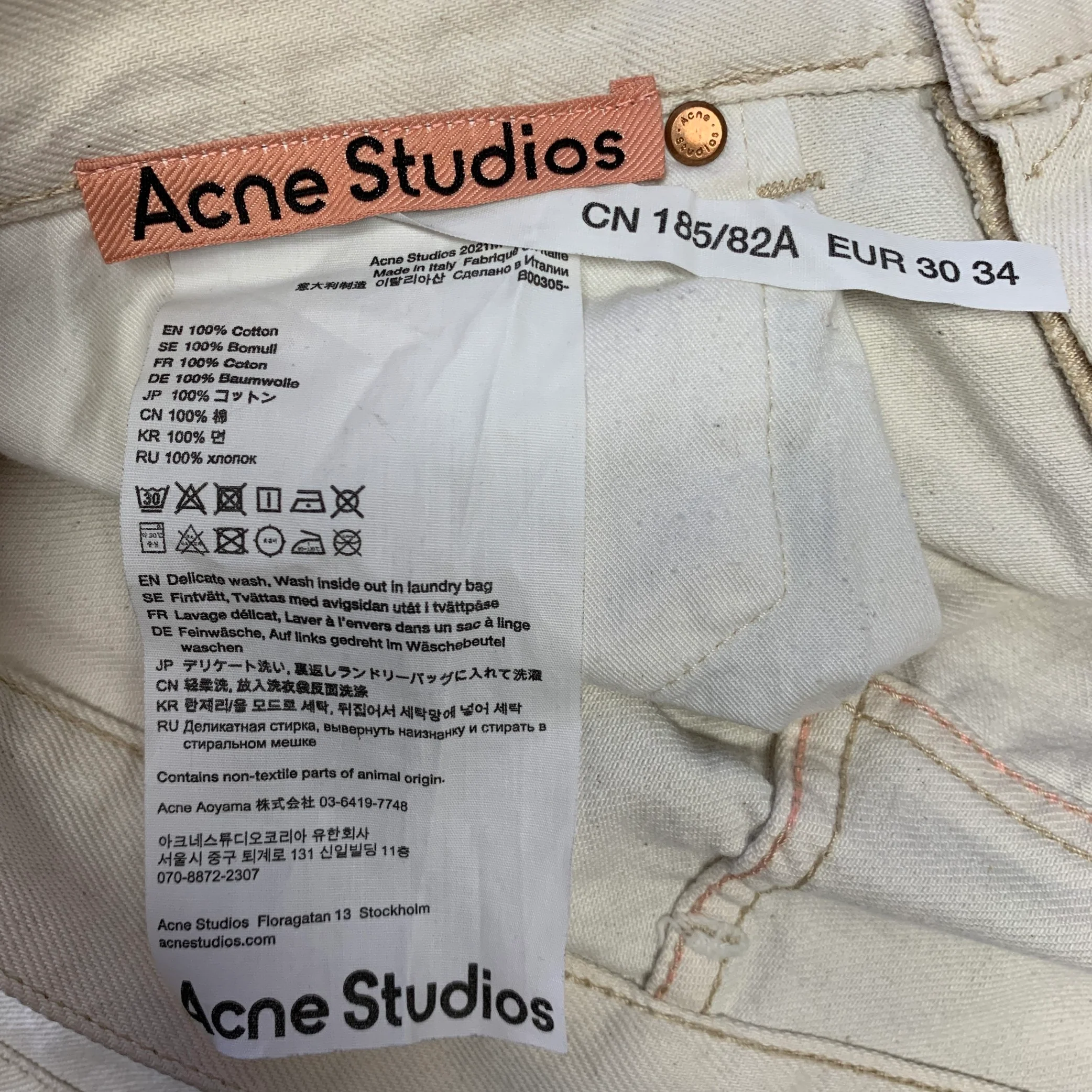 ACNE Size 32 Cream Distressed Cotton Flare Cut Jeans - Image 4
