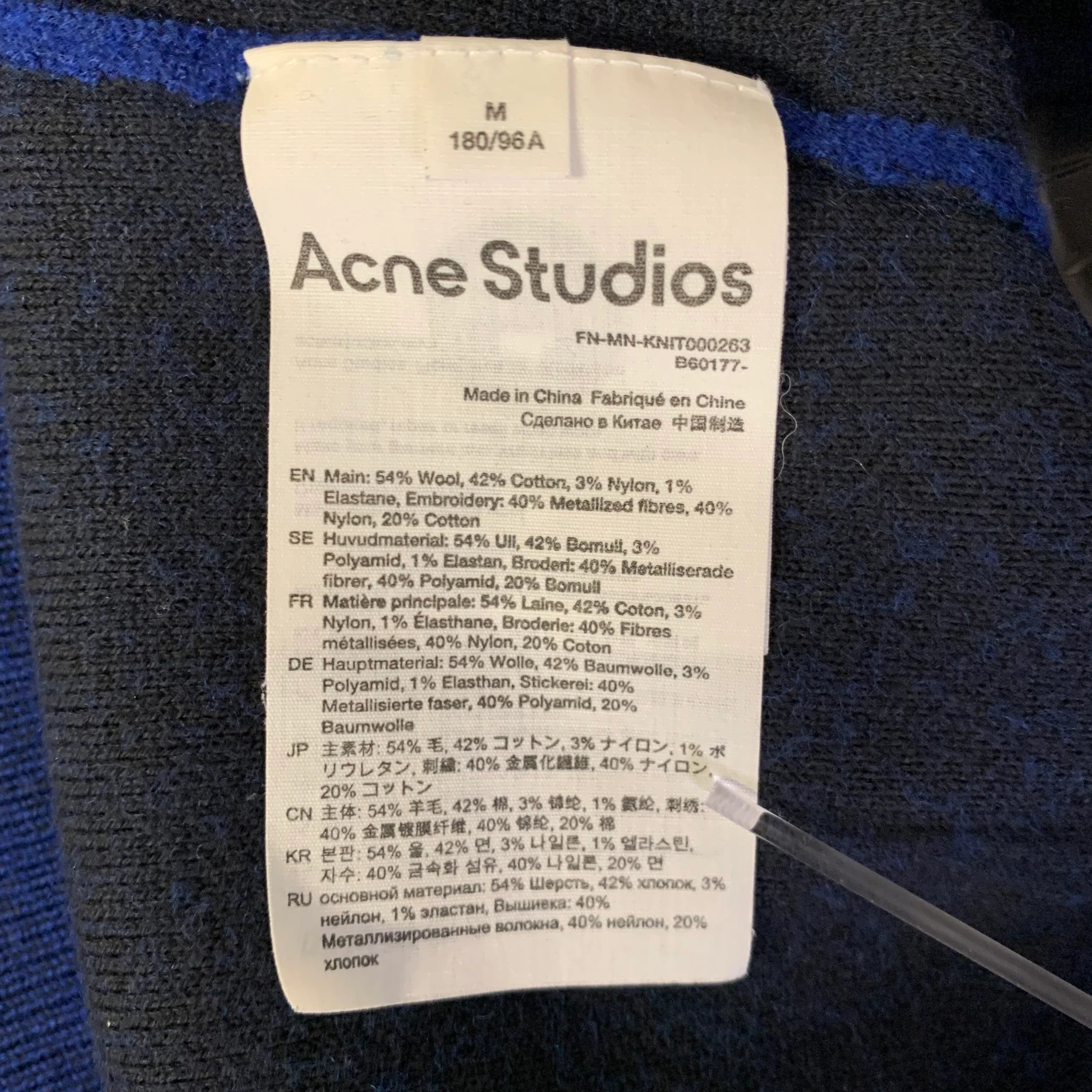 ACNE Size M Blue Wool Cotton Pull On Sweater - Image 6
