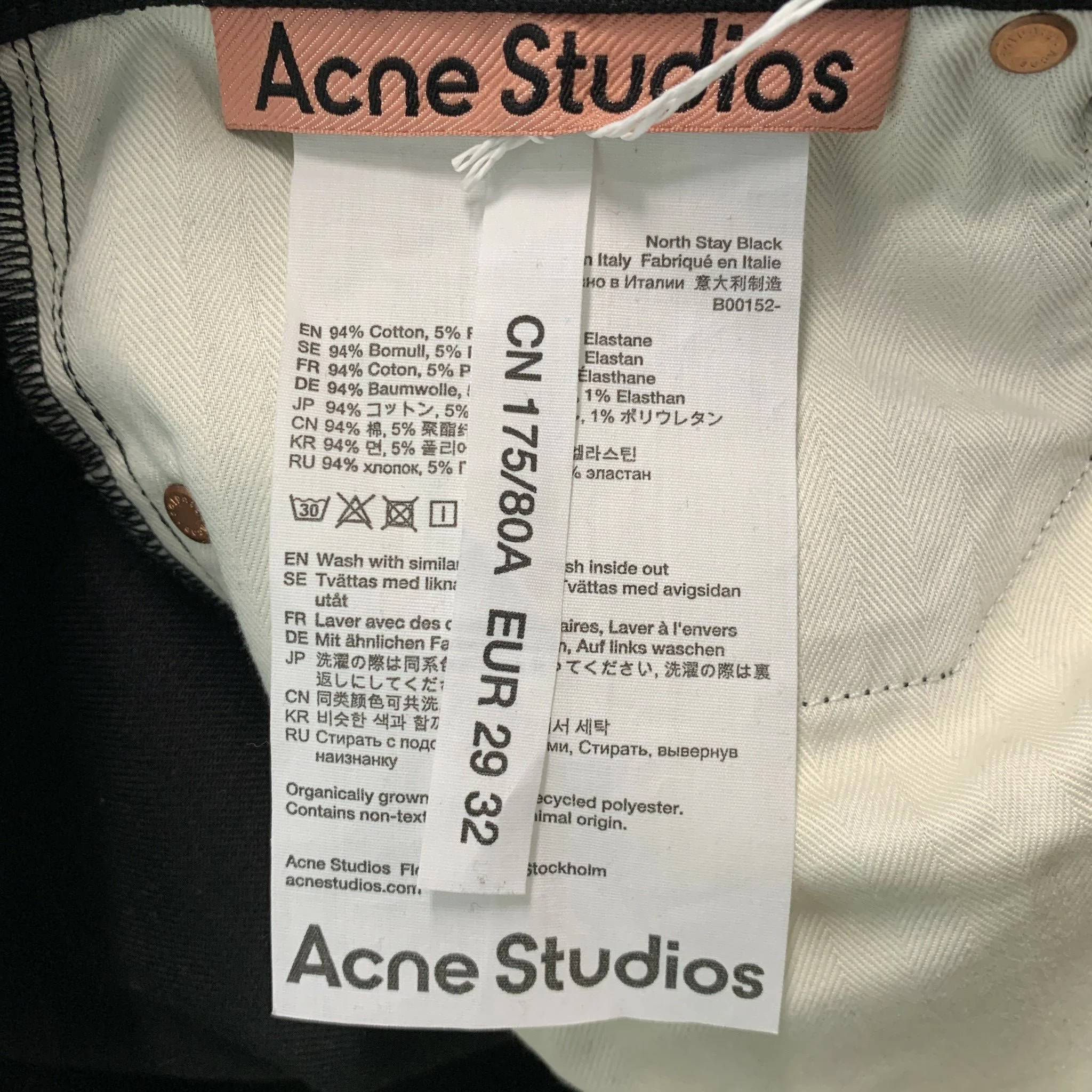 ACNE STUDIOS Size 29 Black Cotton Blend Tapered Jeans - Image 3
