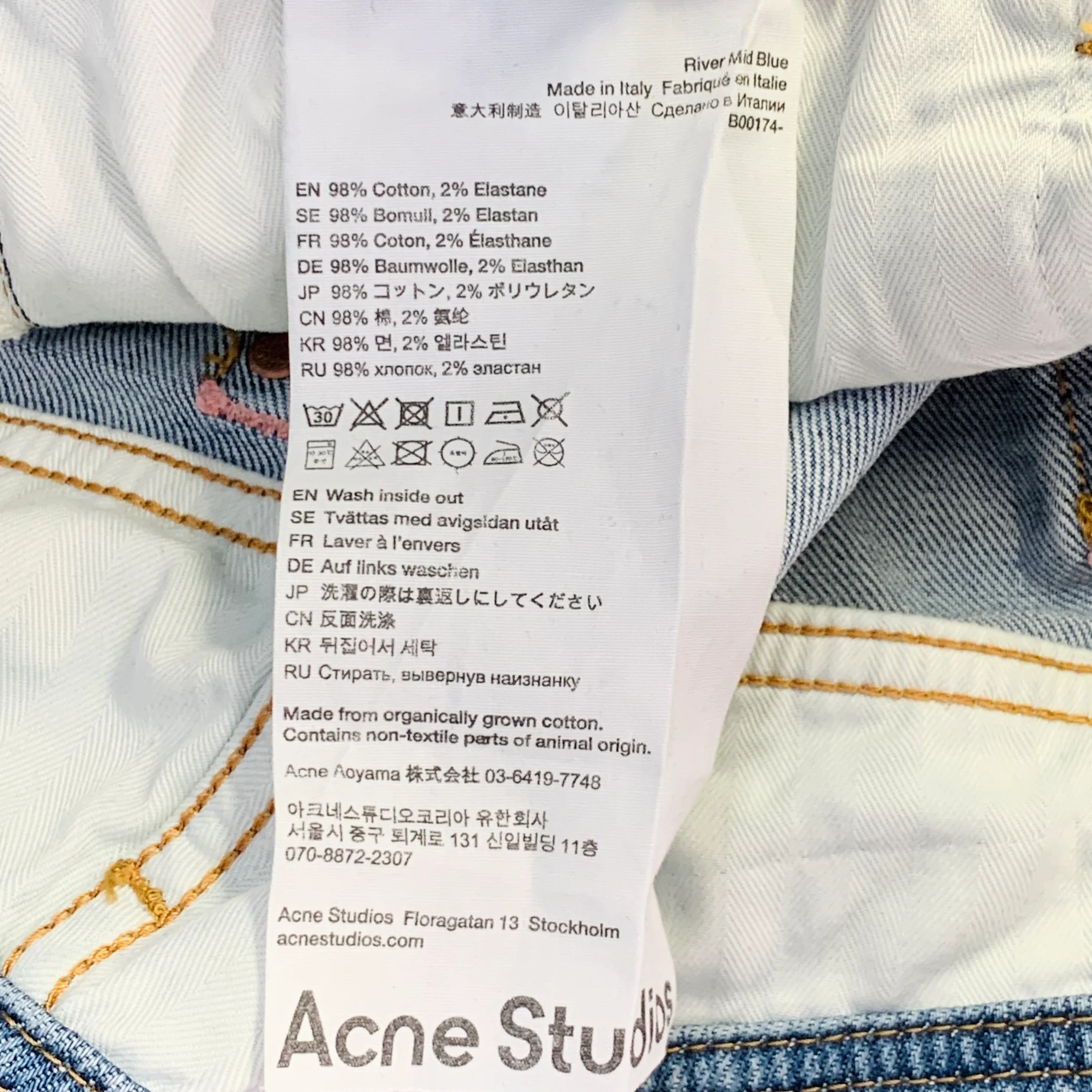 ACNE STUDIOS Size 29 River Mid Blue Contrast Stitch Cotton Blend Button Fly Jeans - Image 4