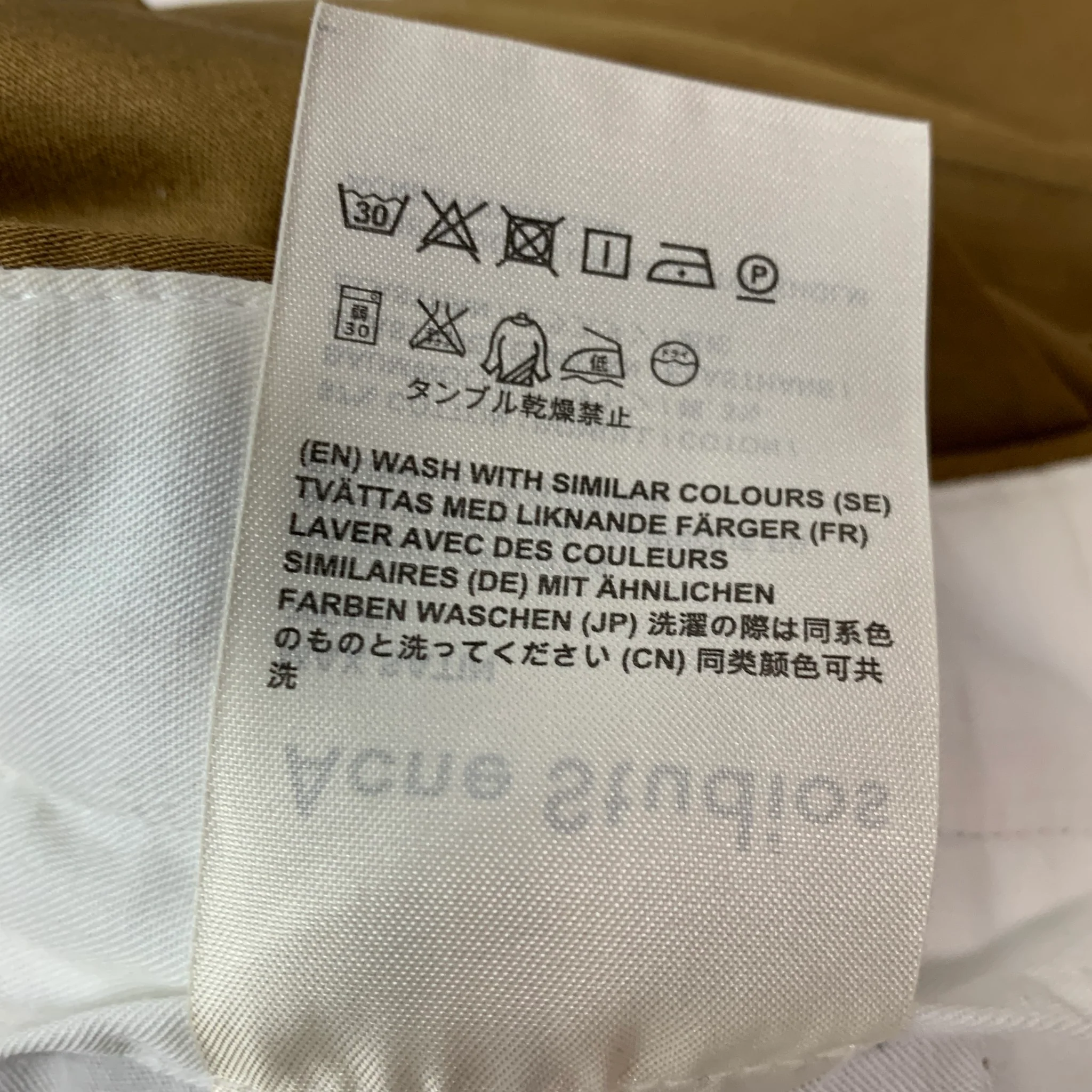 ACNE STUDIOS Size 34 Khaki Cotton Elastane Flat Front Casual Pants - Image 6
