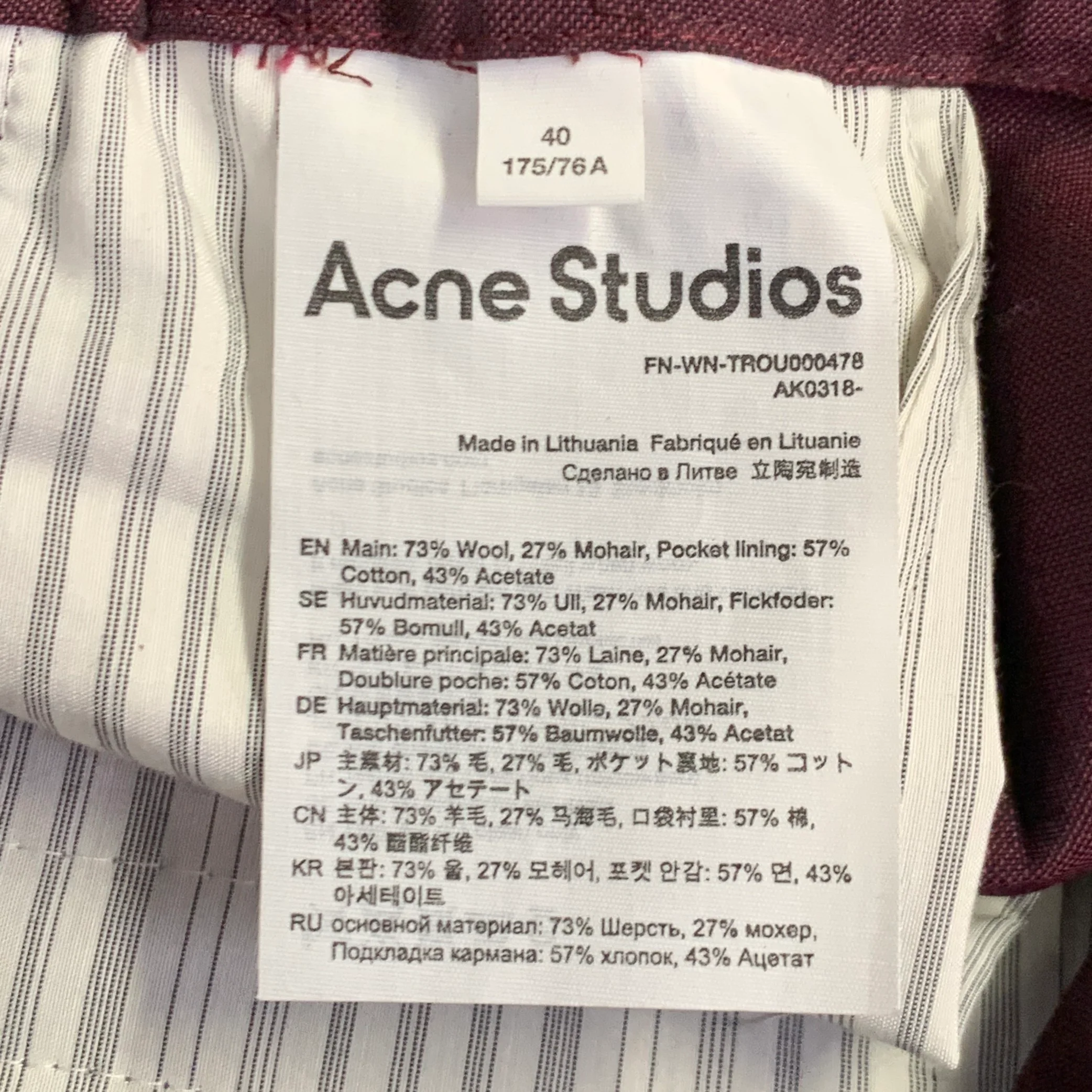 ACNE STUDIOS Size M Burgundy Wool Mohair Elastic Waistband Casual Pants - Image 3