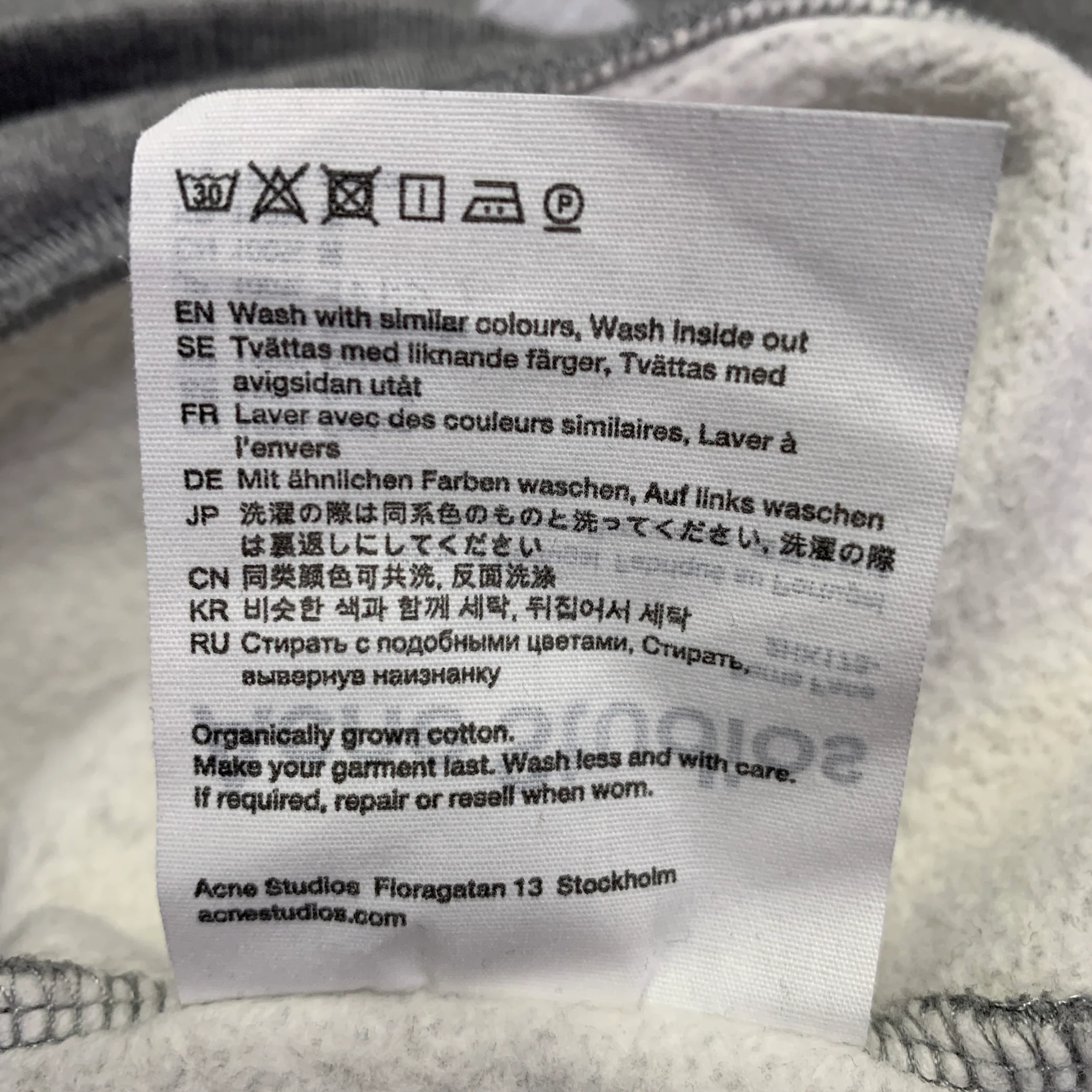 ACNE STUDIOS Size M Ferris Face Grey Cotton Hoodie Sweatshirt - Image 7