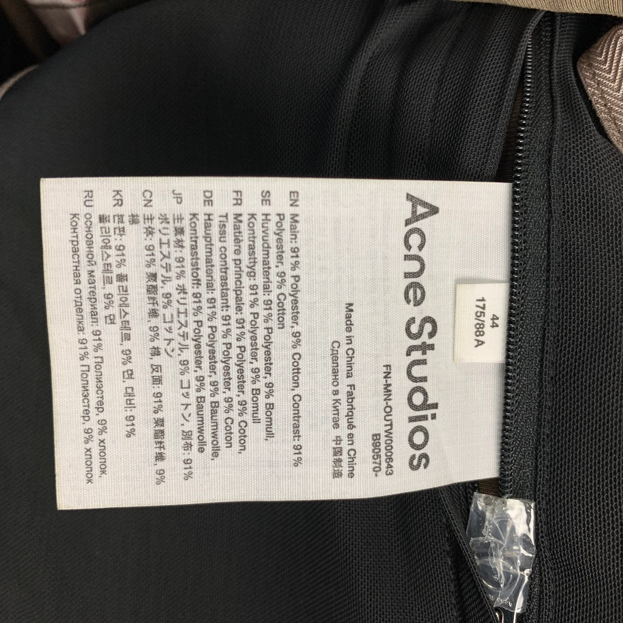 ACNE STUDIOS Size XL Brown Taupe Color Block Raincoat Jacket - Image 5