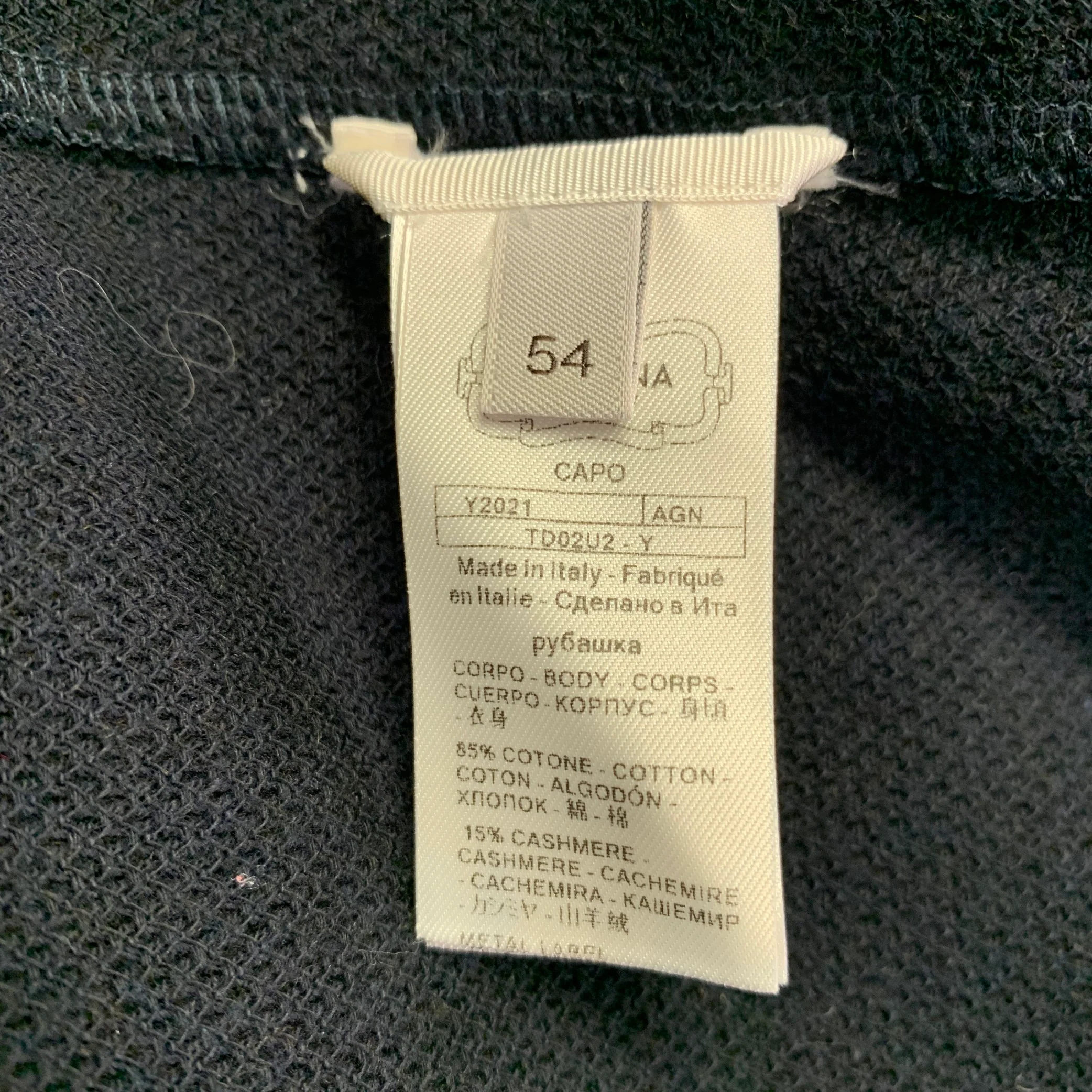 AGNONA Size 44 Navy Knit Cotton Cashmere Button Up Long Sleeve Shirt - Image 5