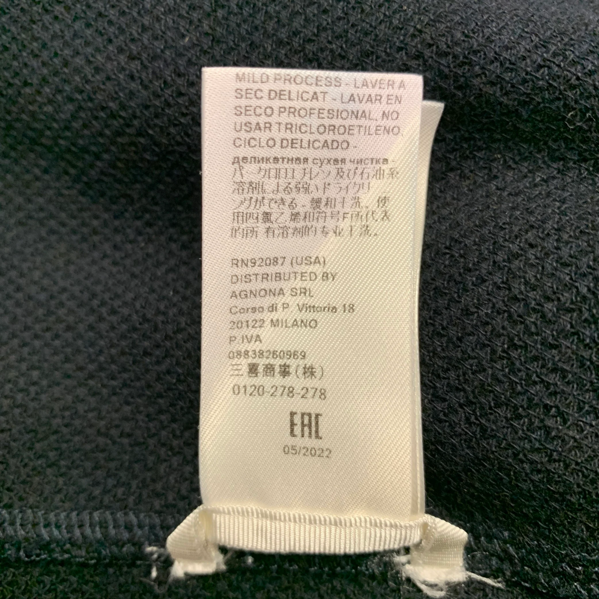 AGNONA Size 44 Navy Knit Cotton Cashmere Button Up Long Sleeve Shirt - Image 7