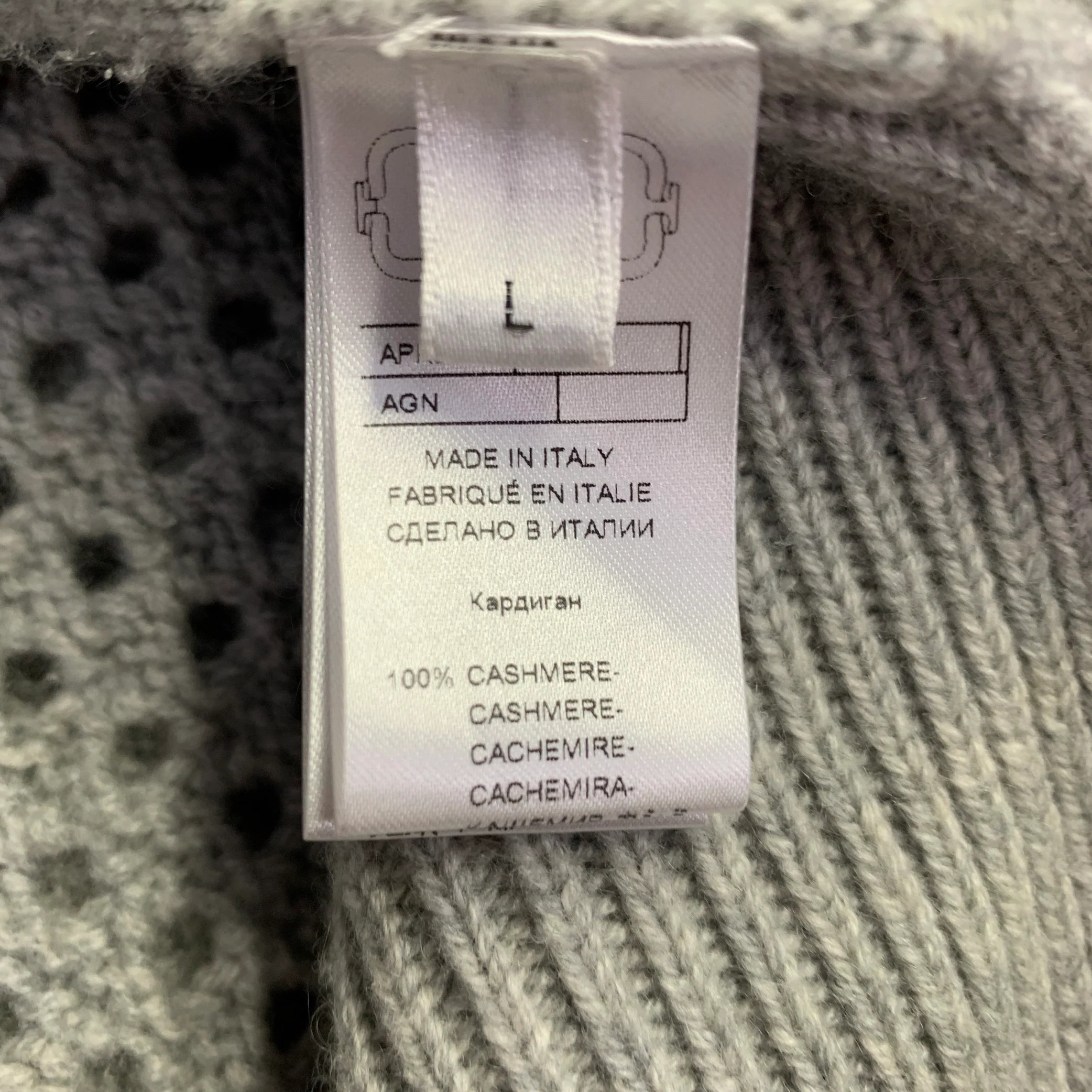 AGNONA Size L Grey Heather Cashmere Knit Mesh Open Front Cardigan - Image 7