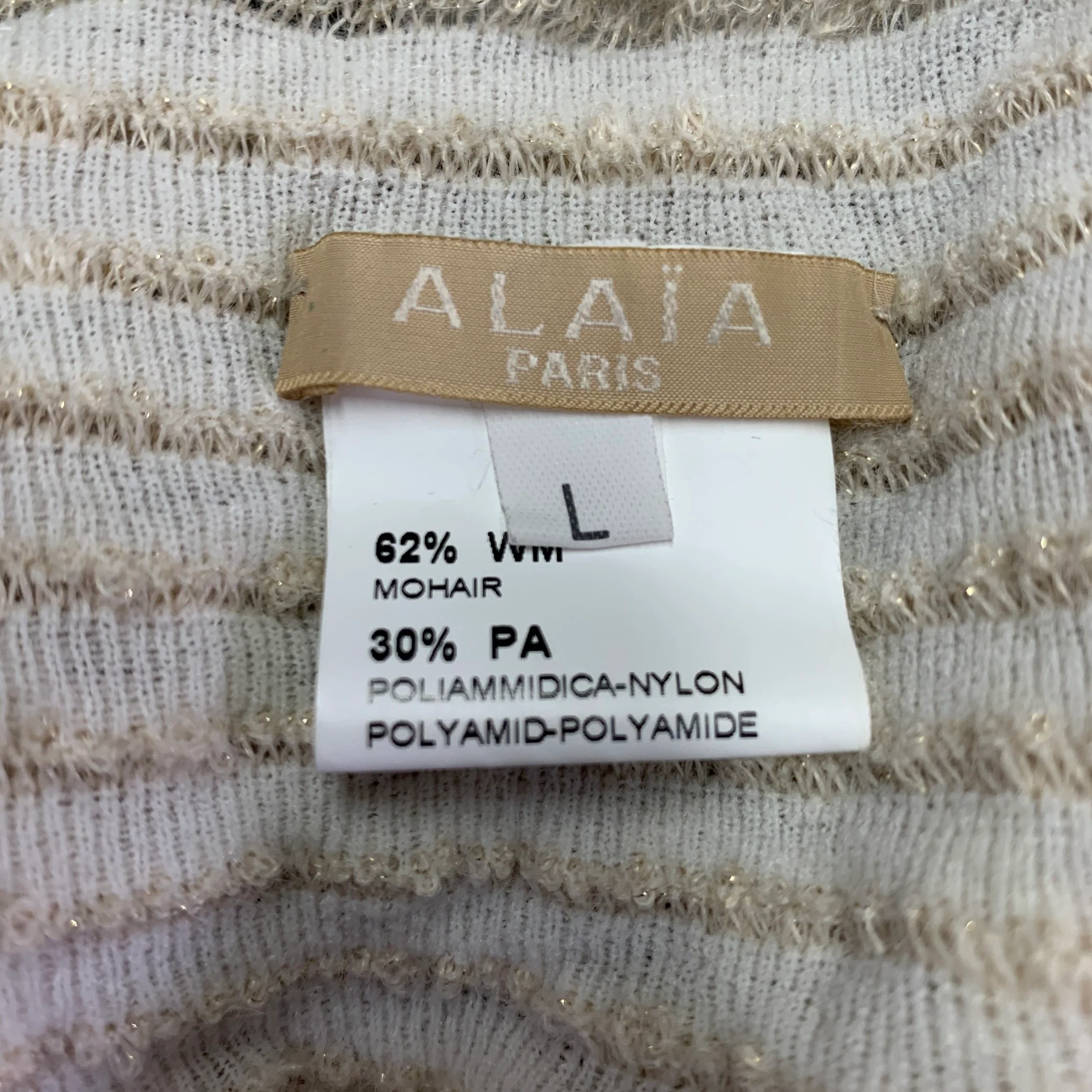 ALAIA Size L Beige Gold Mohair Blend Textured Ruffle Short Sleeve Open Front Cardigan - Image 5