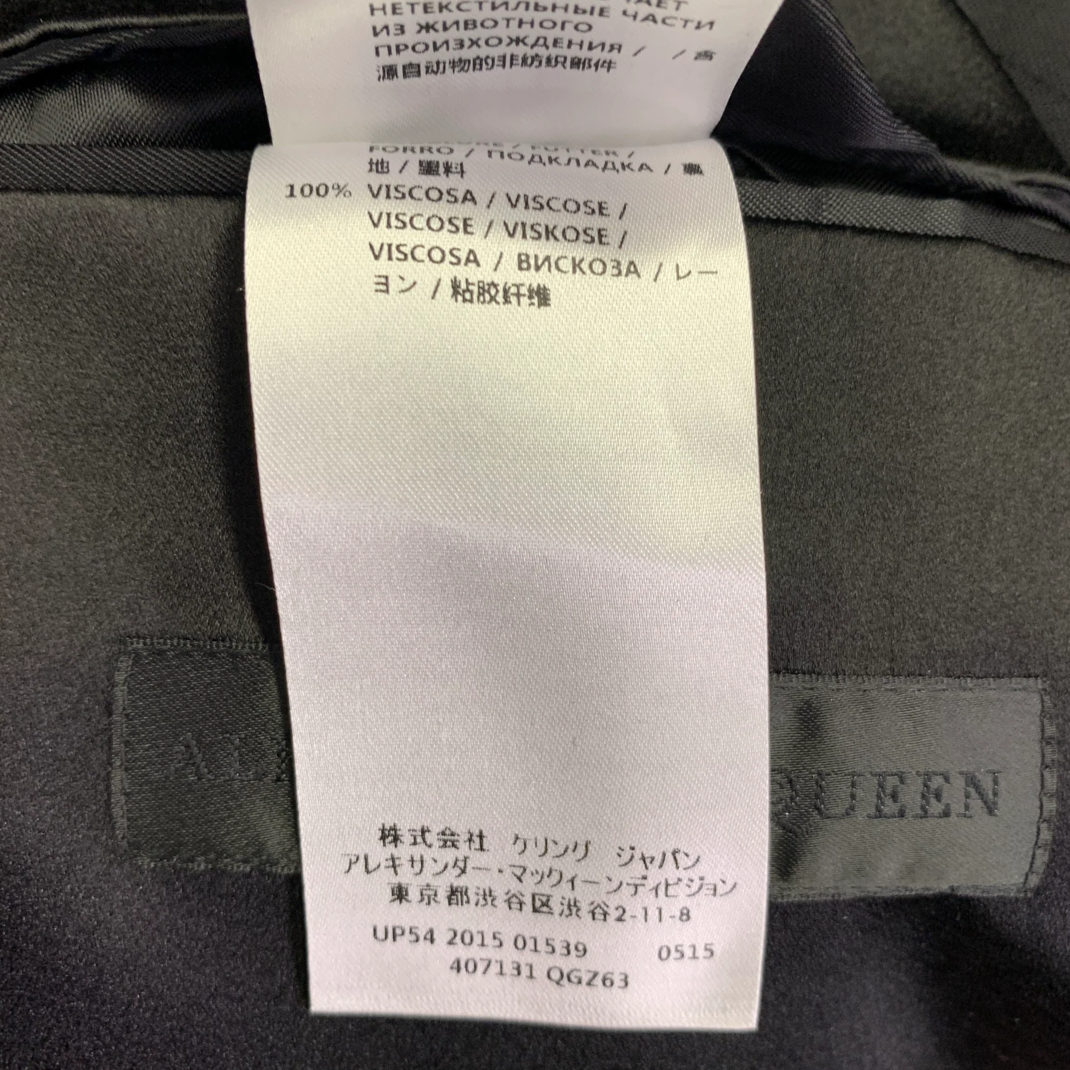 ALEXANDER MCQUEEN Size 42 Black Studded Wool Mohair Sport Coat - Image 10