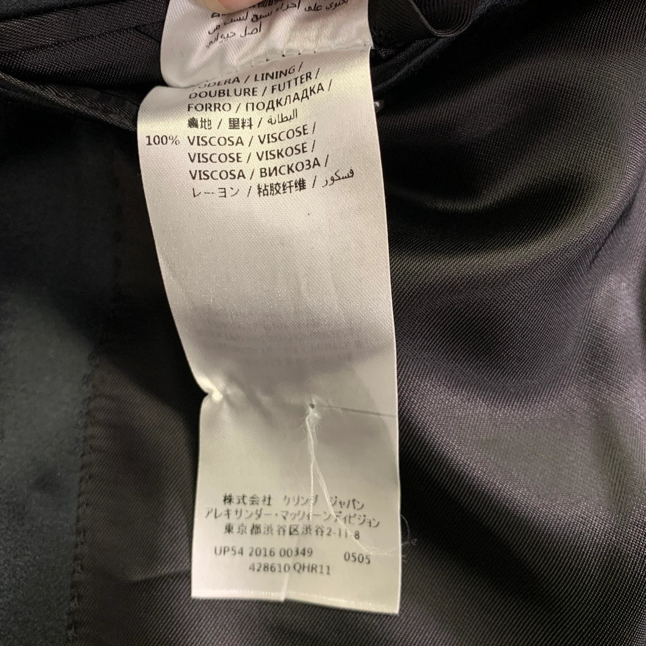 ALEXANDER MCQUEEN Size 48 Black Jacquard Viscose Blend Sport Coat - Image 10