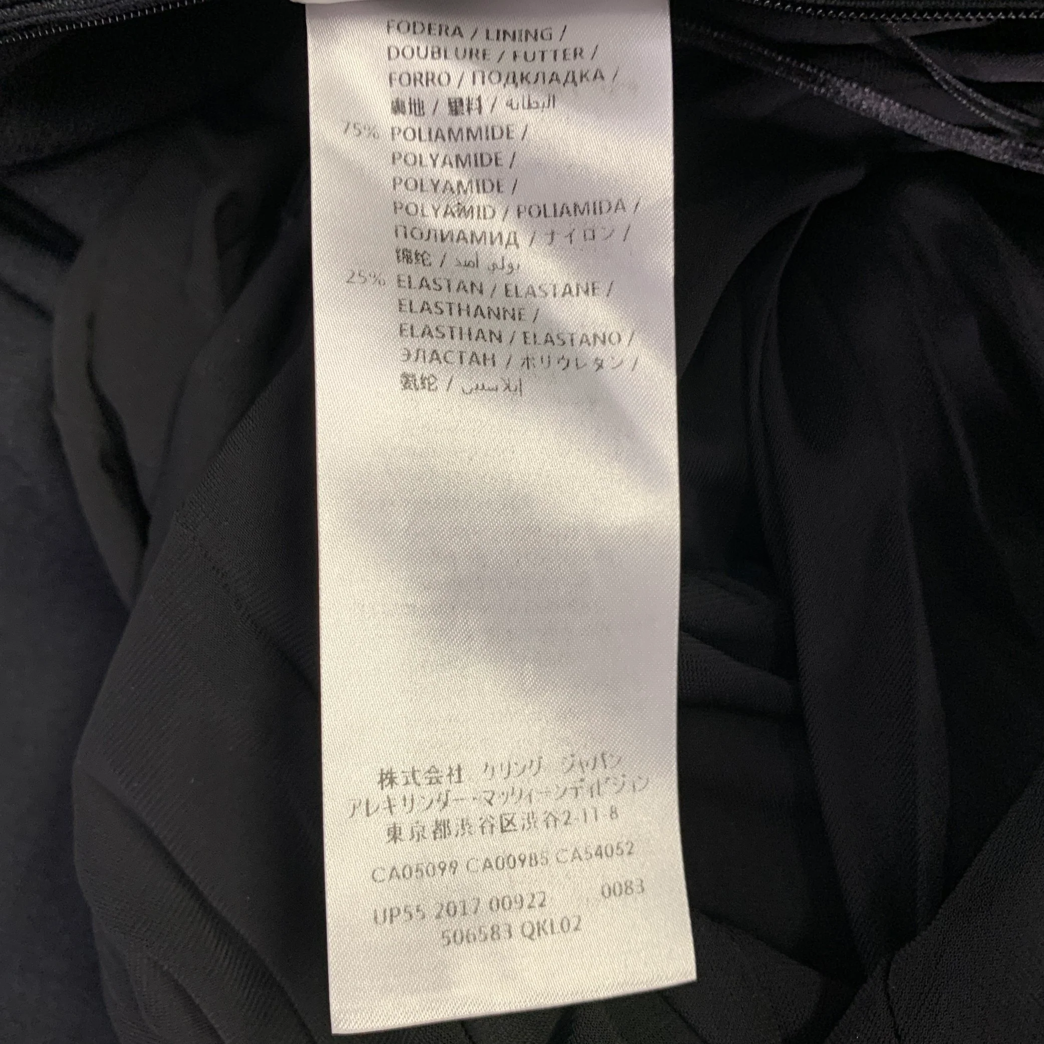 ALEXANDER MCQUEEN Size 8 Black Viscose Pleated 3/4 Sleeves Dress - Image 8