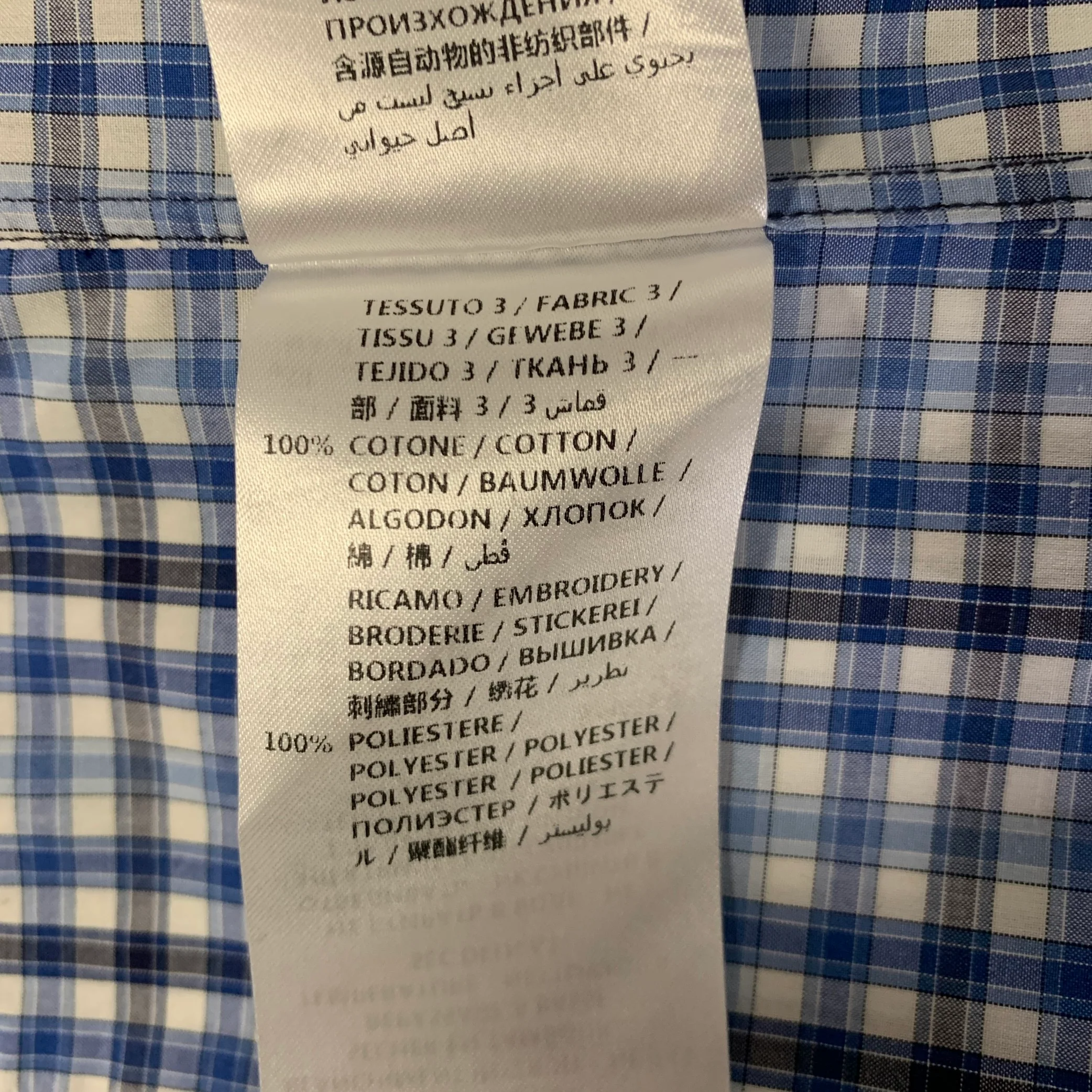ALEXANDER MCQUEEN Size M Blue Mixed Plaid Cotton Short Sleeve Shirt - Image 9