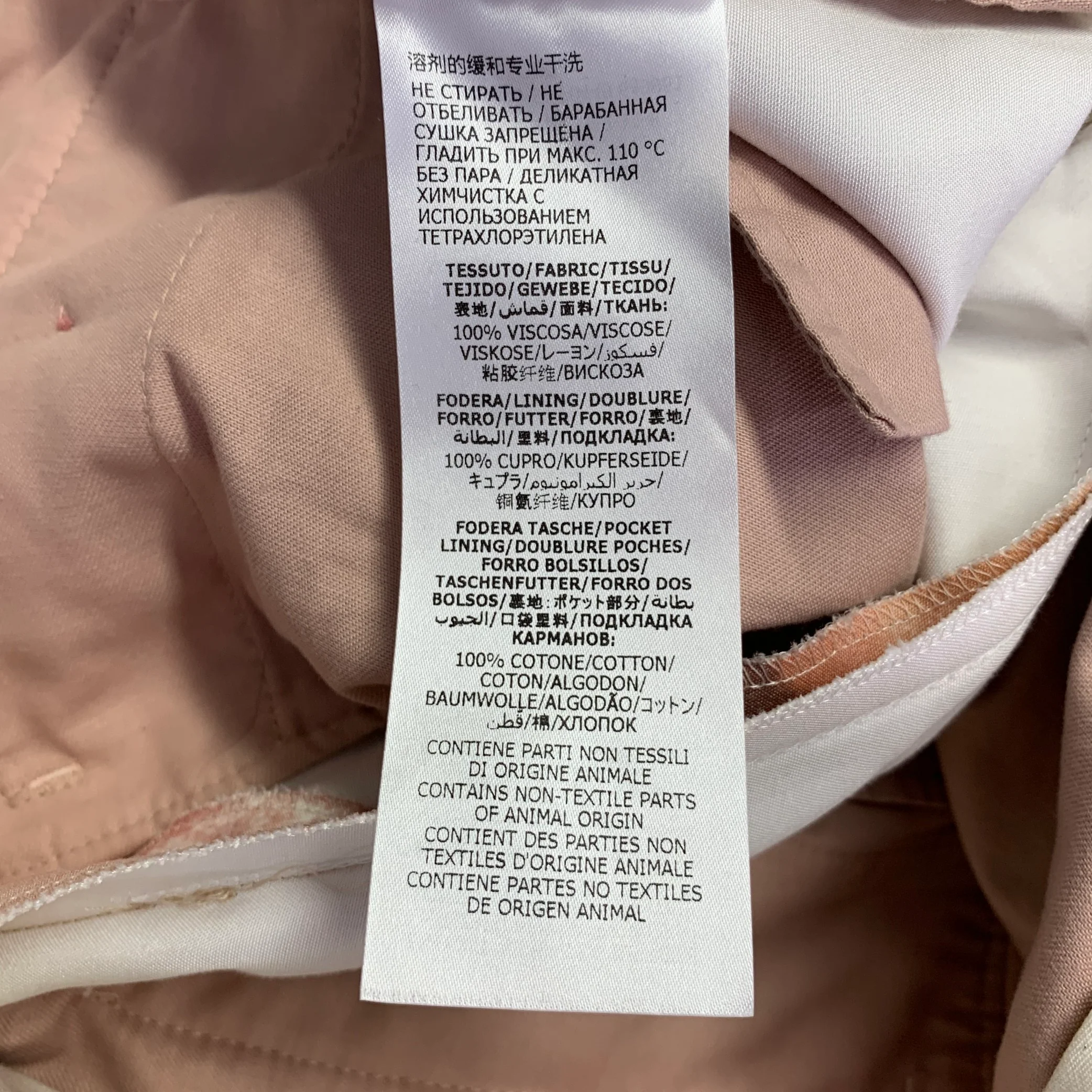 ALEXANDER MCQUEEN SS21 Size 38 Pink White Print Viscose Double Breasted Suit - Image 18