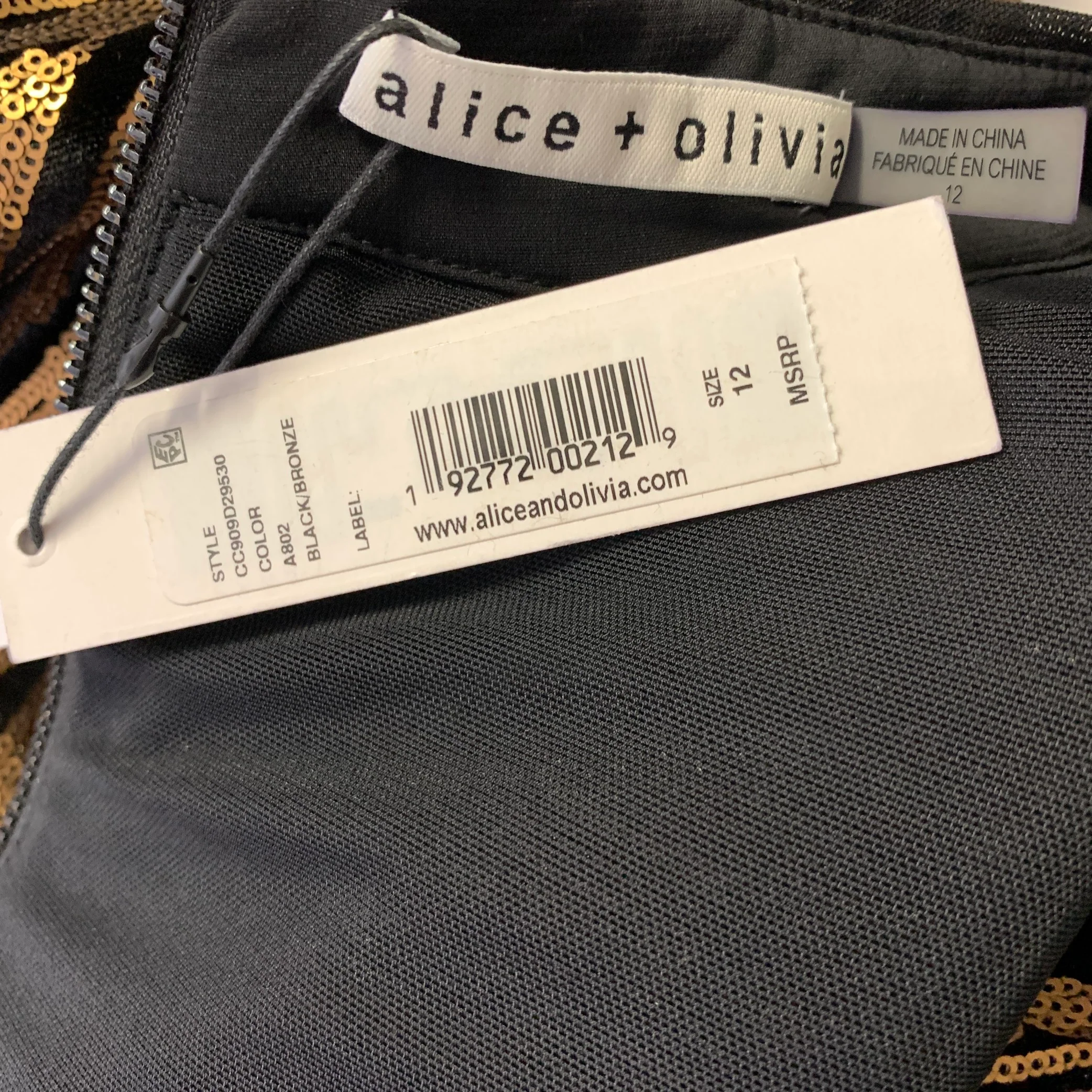 ALICE + OLIVIA Size 12 Gold Black Polyester Tiger Knee Length Dress - Image 4