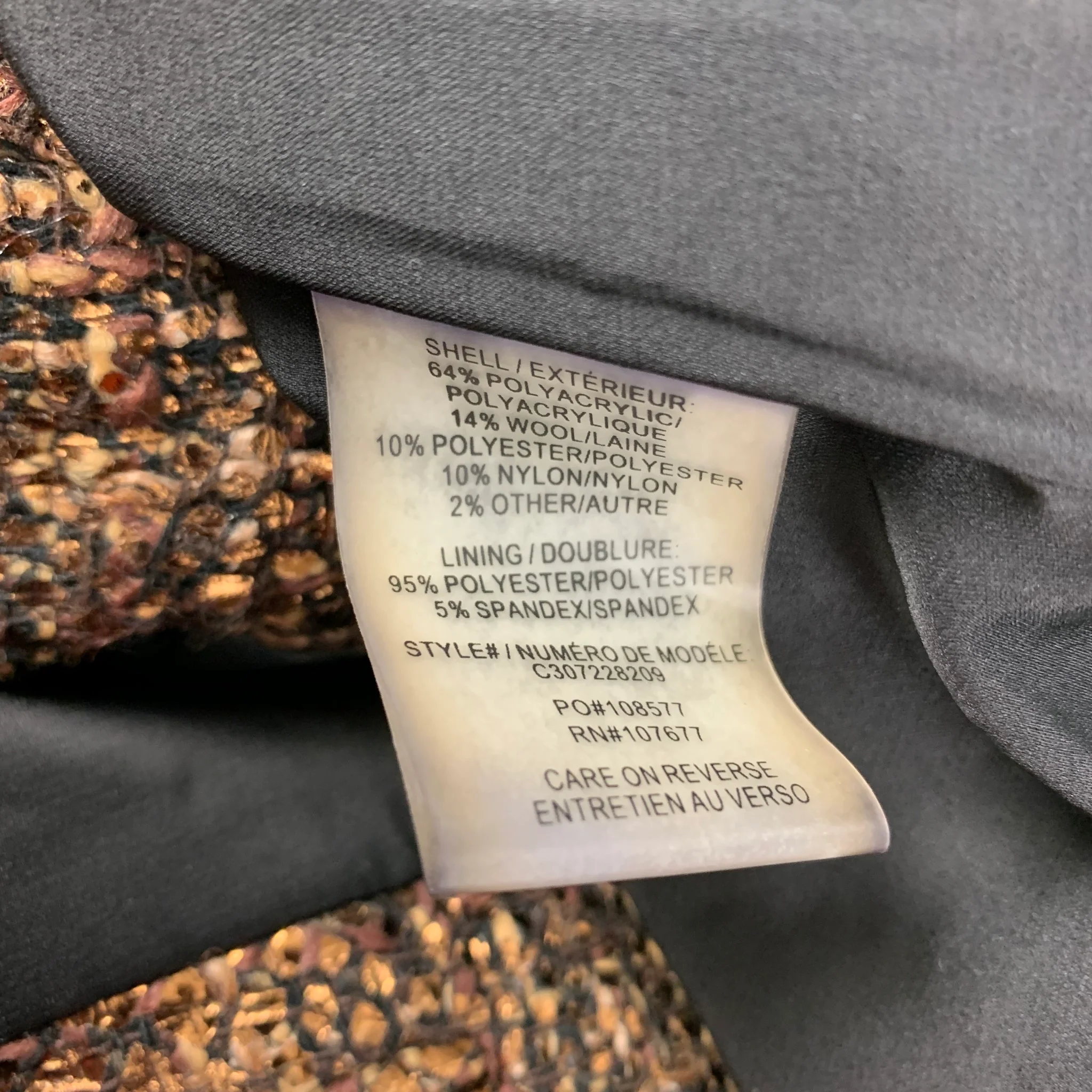 ALICE + OLIVIA Size 8 Gold Black Polyester Blend Textured Jacket - Image 5