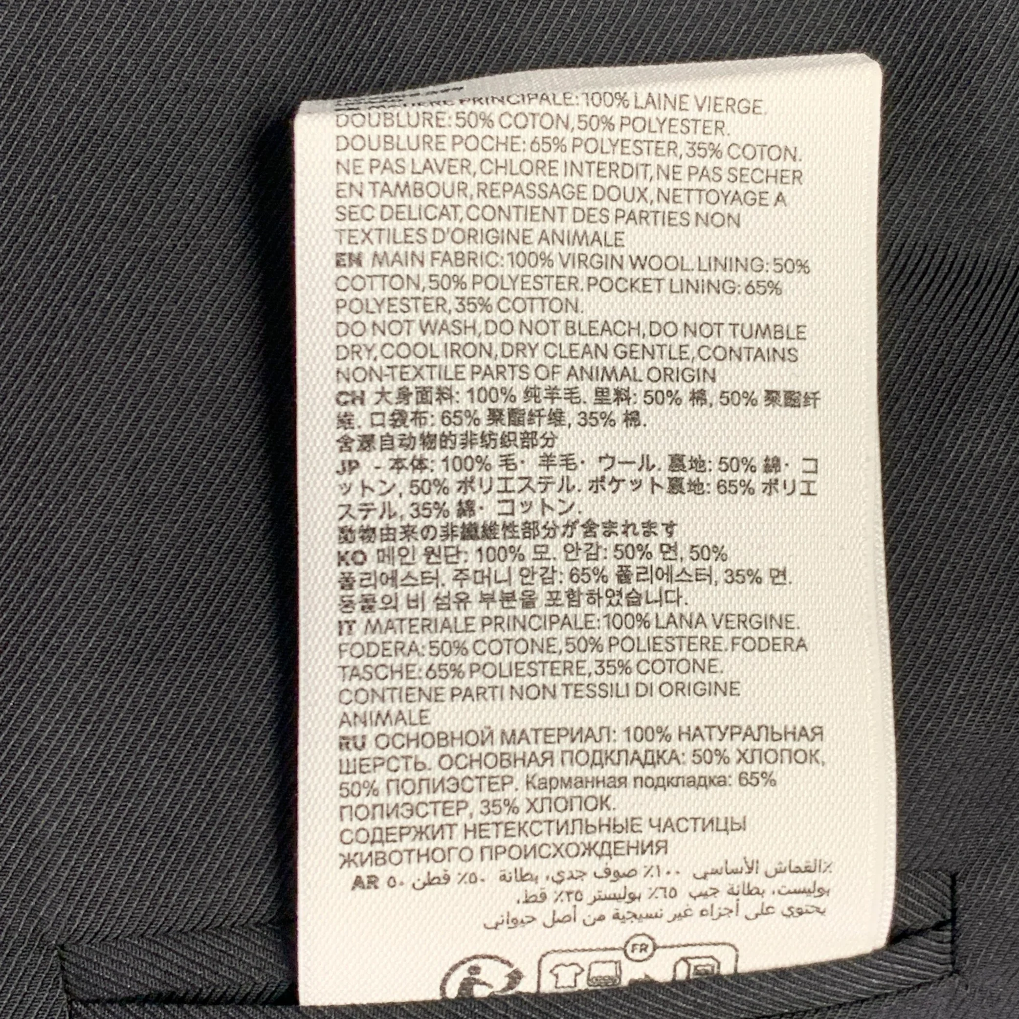 AMI by ALEXANDRE MATTIUSSI Size 36 Black Wool Sport Coat - Image 8