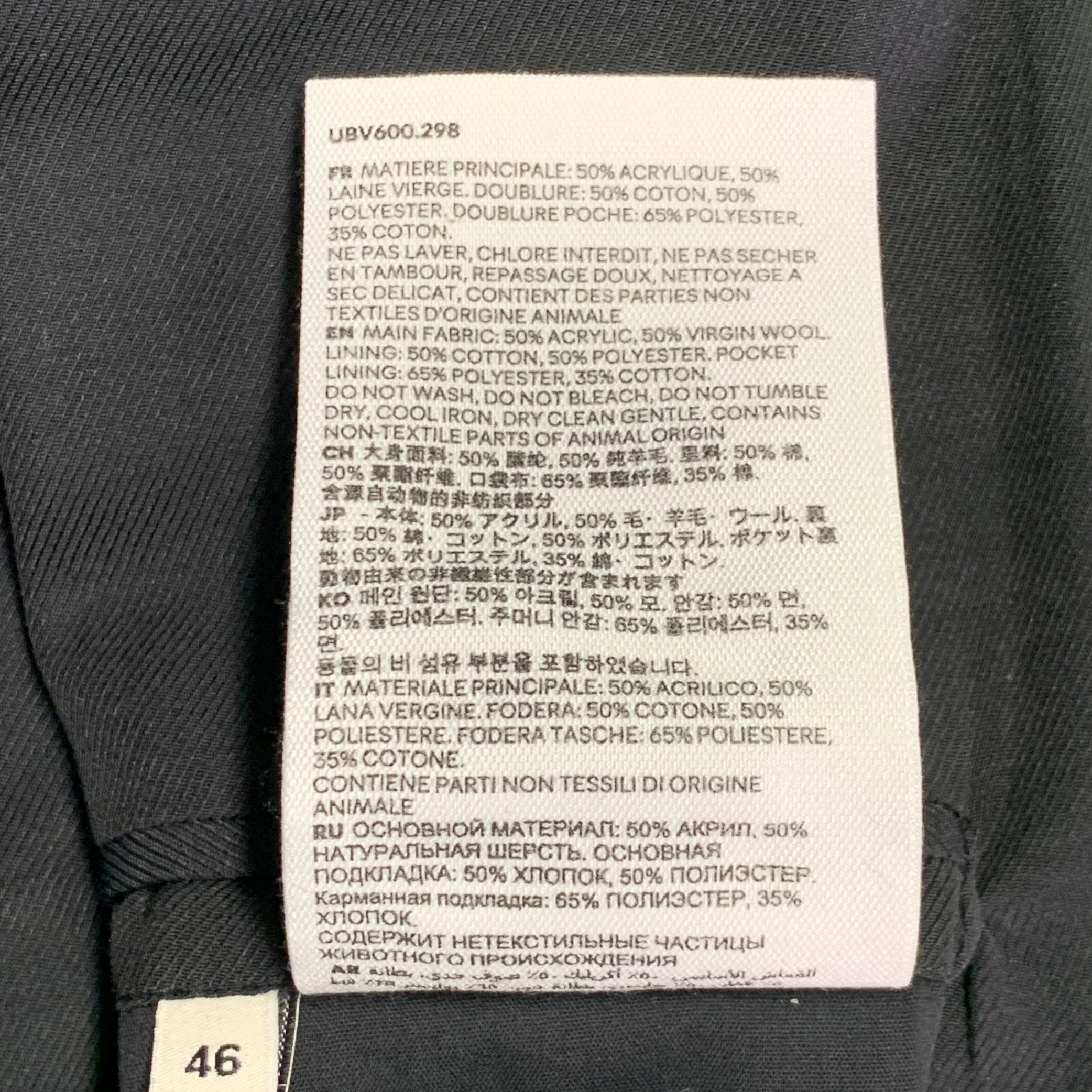AMI by ALEXANDRE MATTIUSSI Size 36 Neon Green Wool Blend Twill Notch Lapel Suit - Image 10