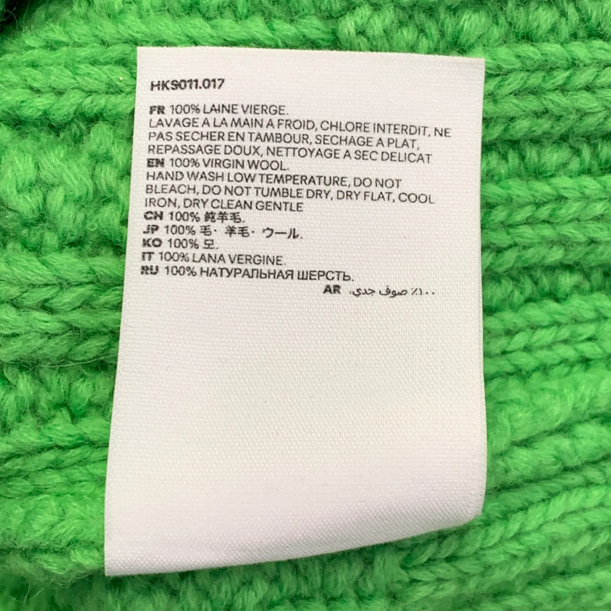 AMI by ALEXANDRE MATTIUSSI Size M Lime Green Cable Knit Wool Cropped Sweater - Image 6