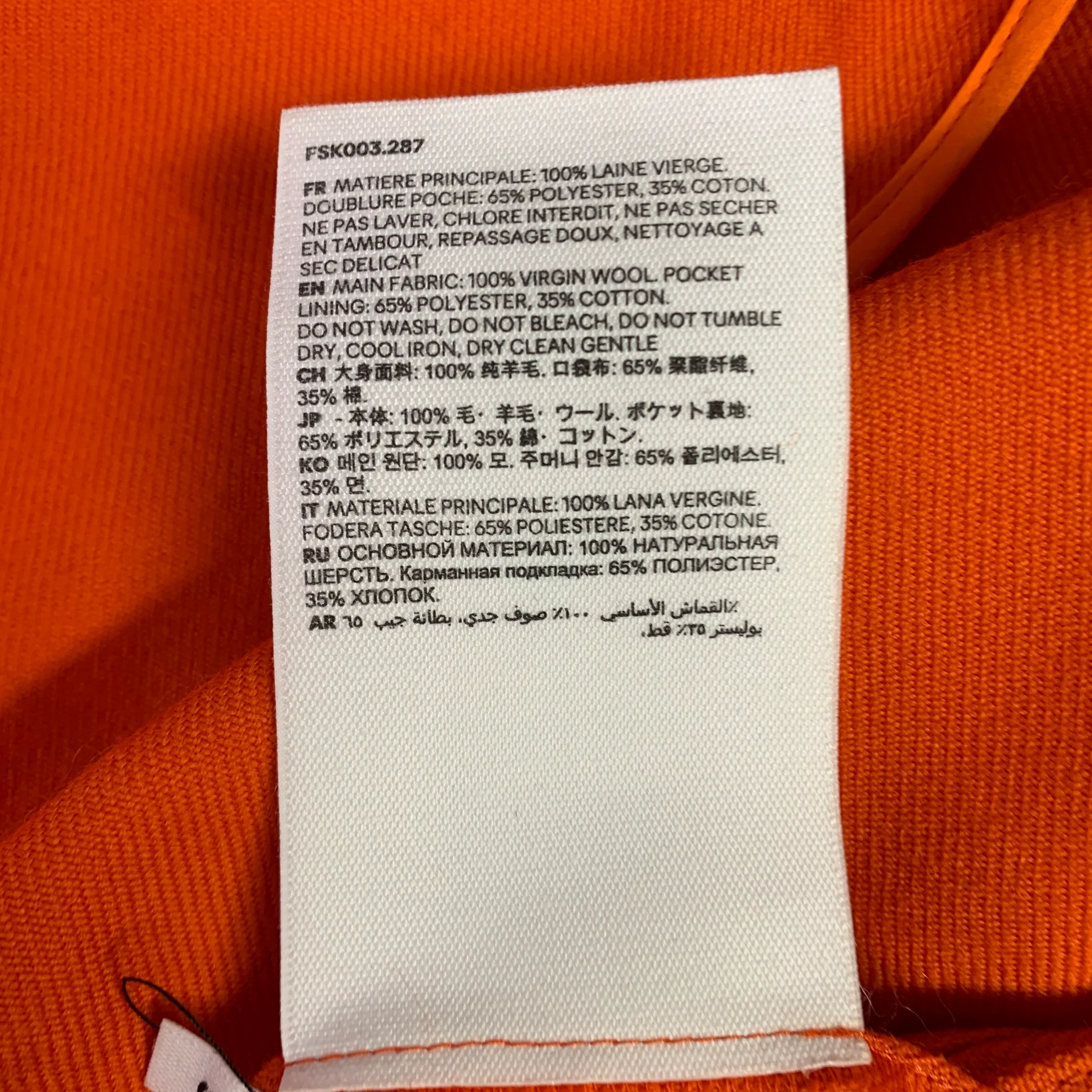 AMI by ALEXANDRE MATTIUSSI Size S Orange Wool Twill Belted Wrap Mini Skirt - Image 5