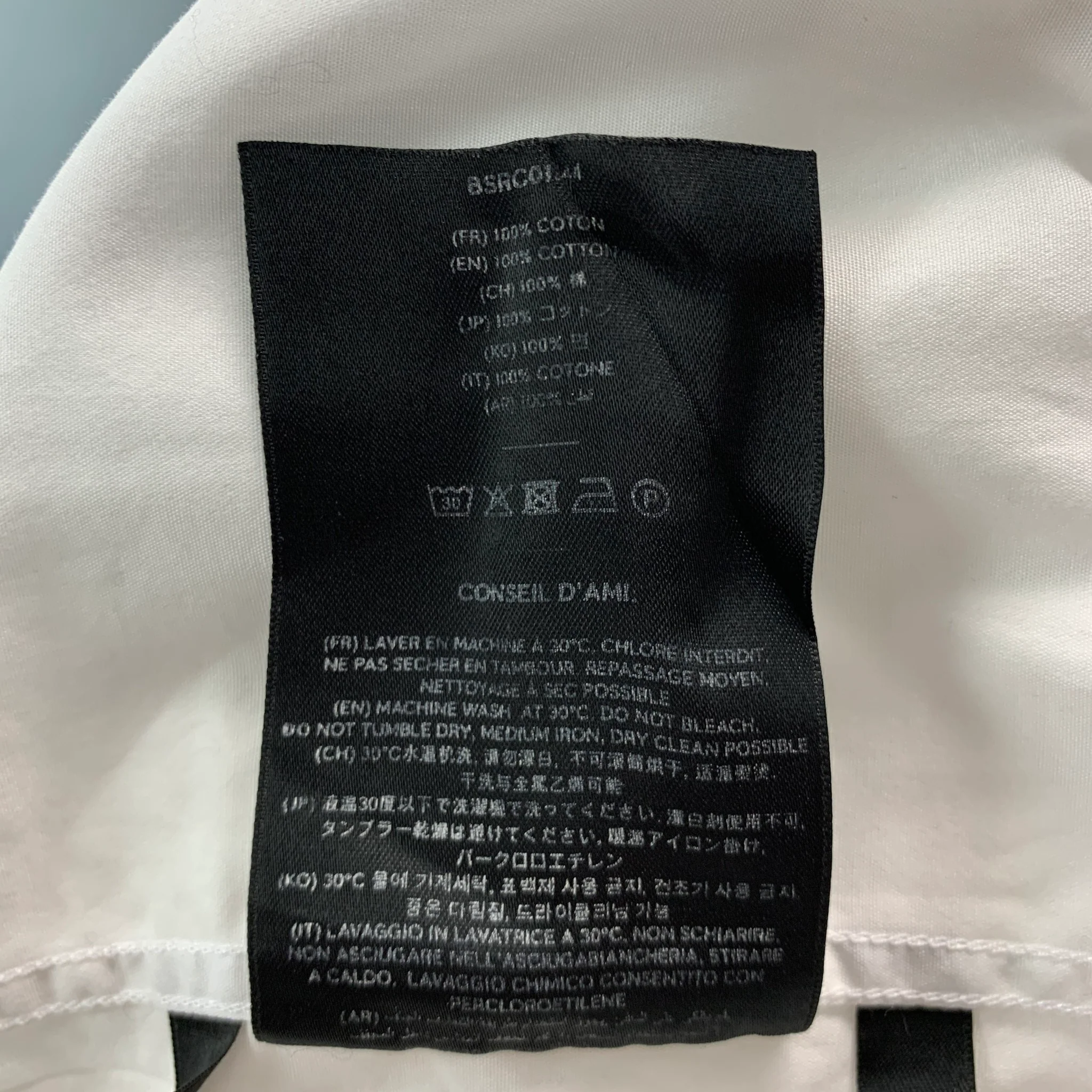 AMI by ALEXANDRE MATTIUSSI Size XL White Solid Cotton Long Sleeve Shirt - Image 7