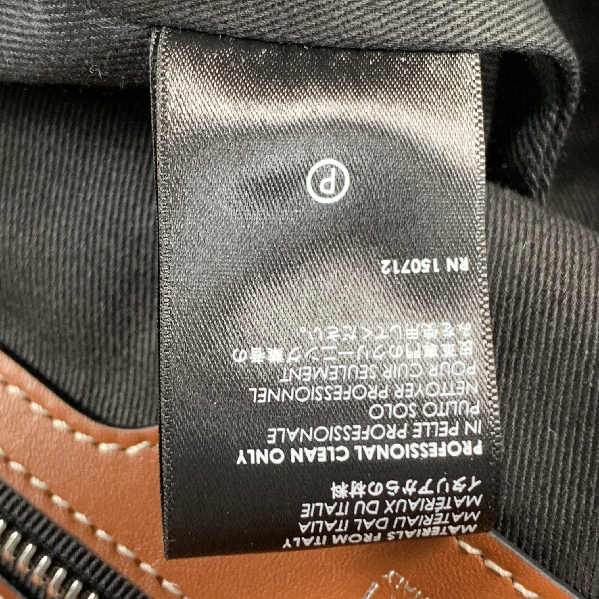 AMIRI Brown Cream Canvas Leather Backpack Bag - Image 12