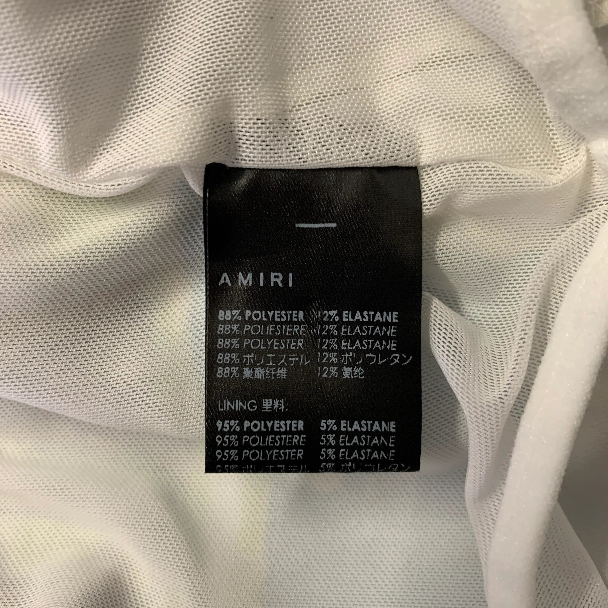AMIRI SS23 CALIFORNIA HAWAIIAN Size 36 Blue Graphic Polyester Blend Drawstring Swim Trunks - Image 5