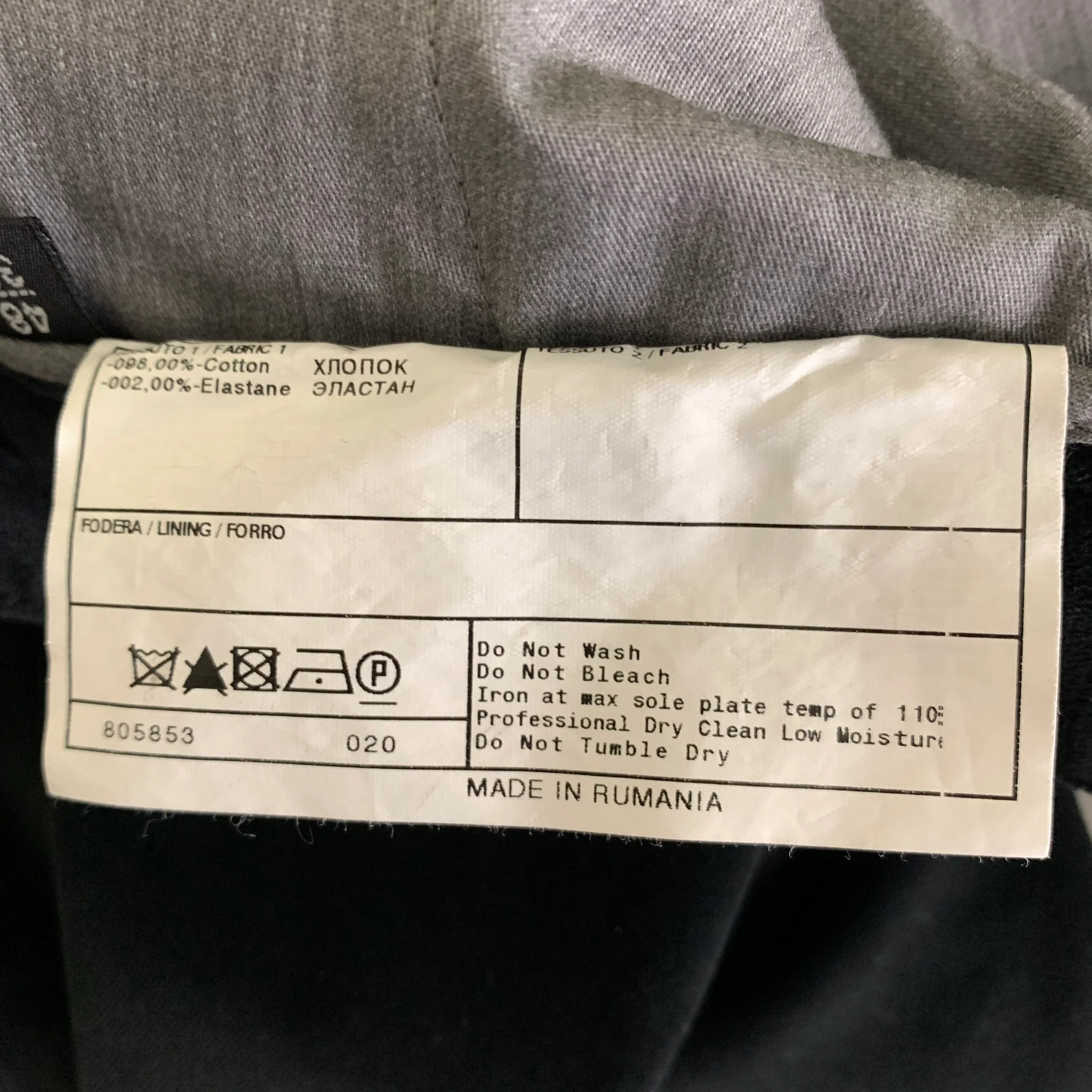 ARMANI COLLEZIONI Size 32 Black Velvet Cotton Blend Straight Leg Dress Pants - Image 7