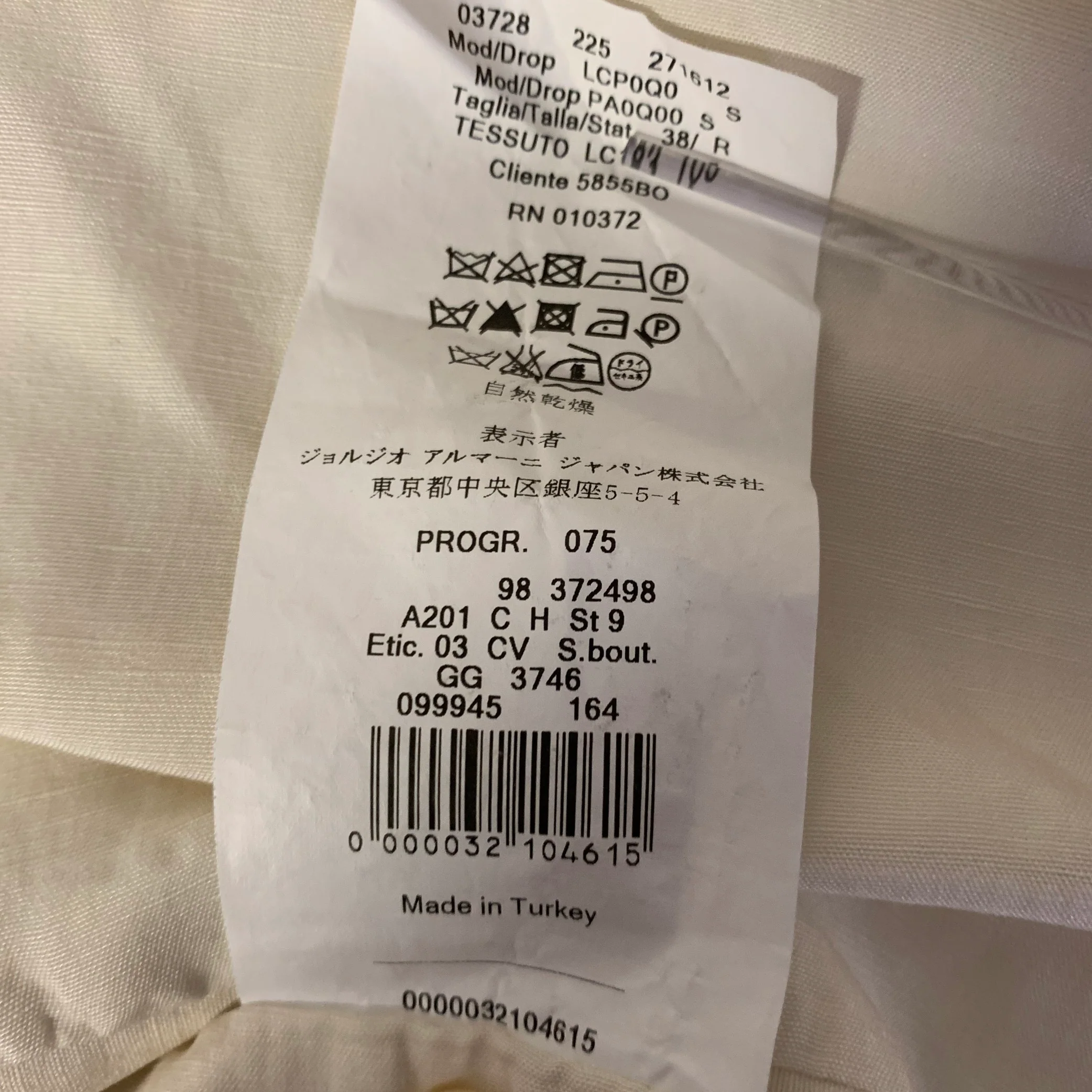 ARMANI COLLEZIONI Size 38 Cream Linen Silk Relaxed Fit Casual Pants - Image 7