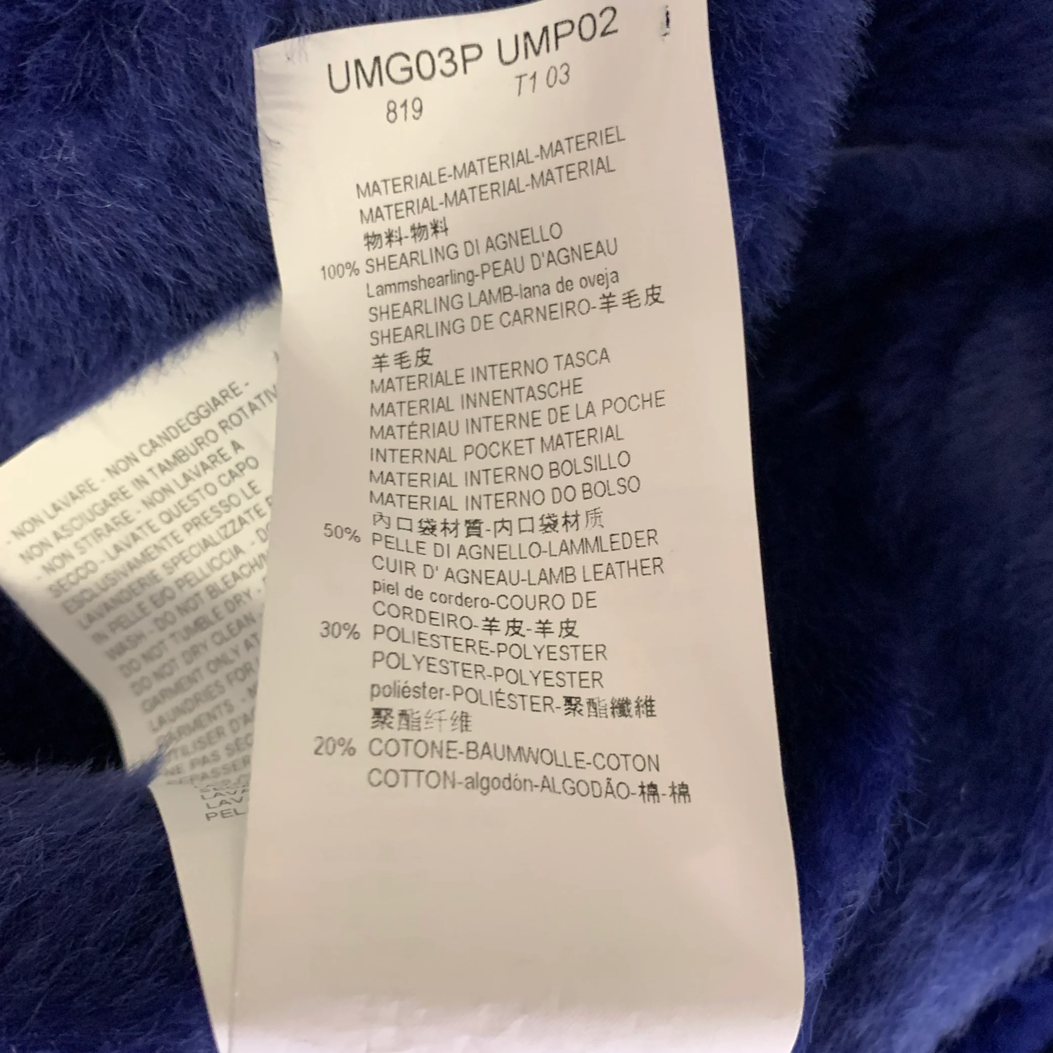 ARMANI COLLEZIONI Size 6 Purple Lavender Shearling UMGO3P UMPO2 Sheepskin Coat - Image 7