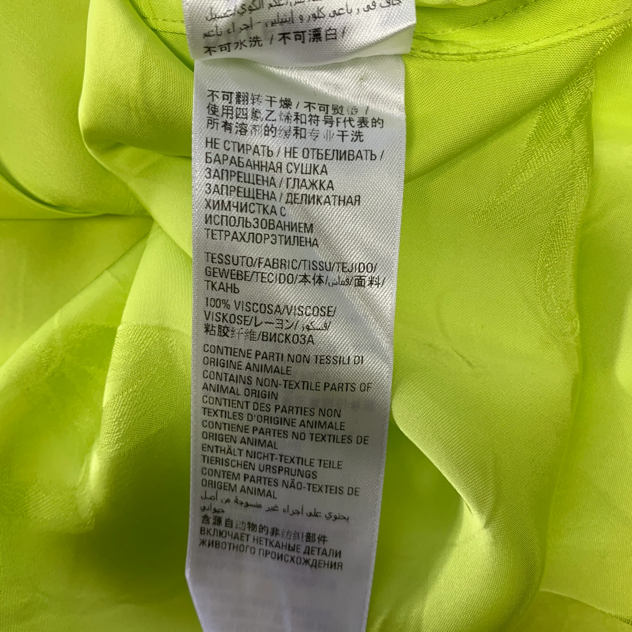 BALENCIAGA Size M Green Monogram Viscose Button Up Short Sleeve Shirt - Image 7