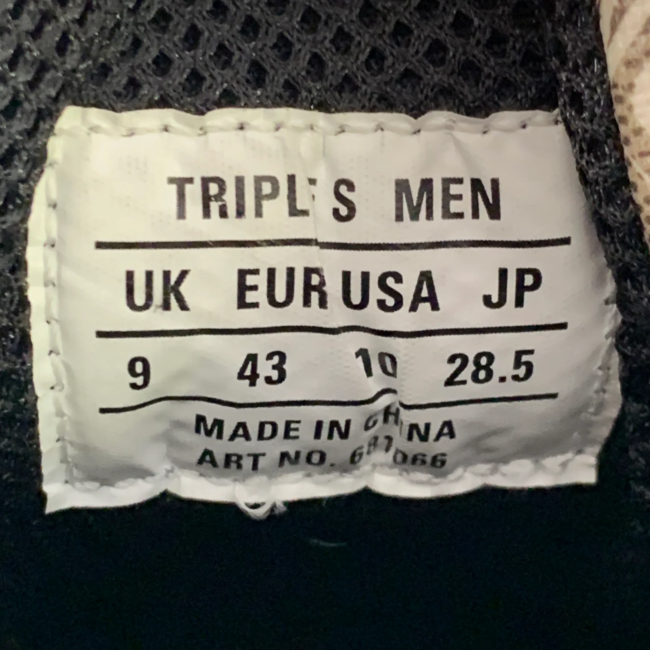 BALENCIAGA x GUCCI Size 10 Triple S Brown White Logo Chunky Sole Sneakers - Image 8