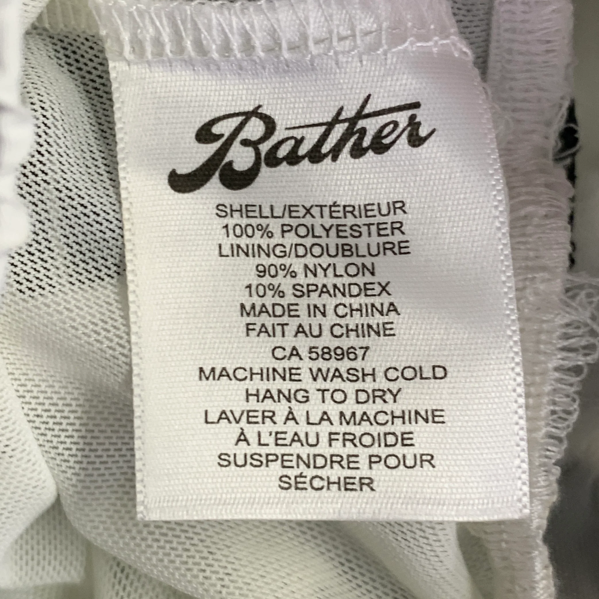 BATHER Size S Black Navy White Stripe Nylon Blend Drawstring Swim Trunks - Image 5