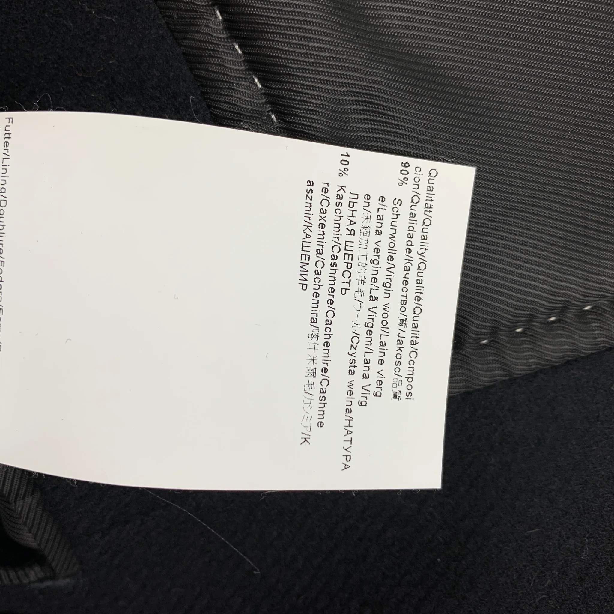 BOSS by HUGO BOSS Size M Navy Virgin Wool Cashmere Peacoat - Image 6