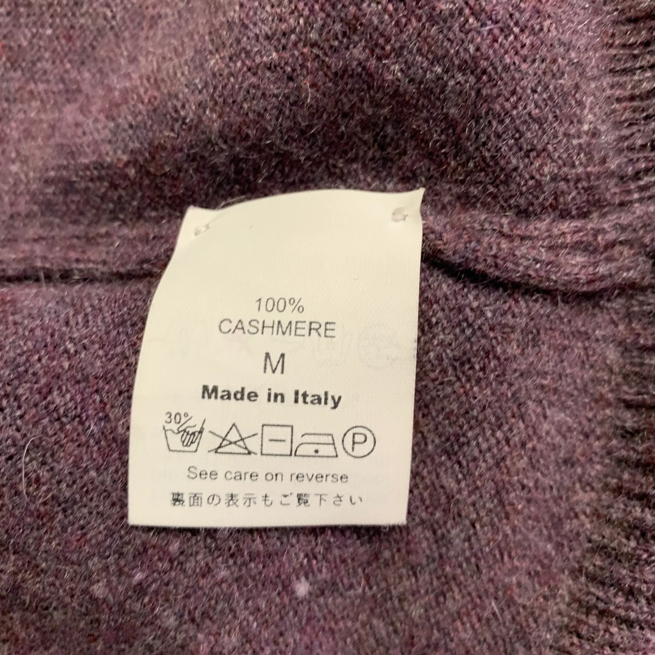 BP STUDIO Size M Heather Purple Cashmere Knit Single Button Cardigan - Image 7