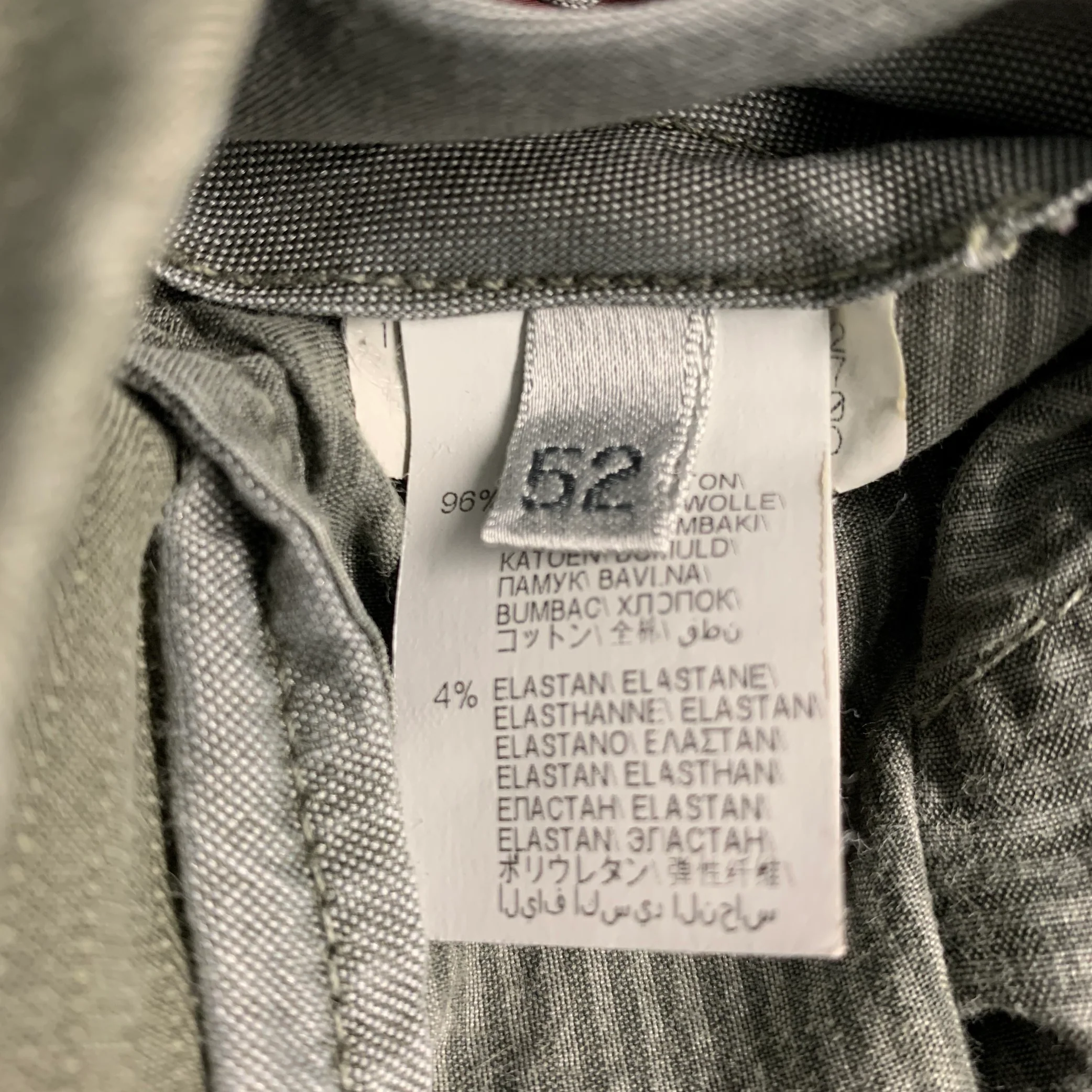 BRUNELLO CUCINELLI Size 36 Green Olive Stripe Cotton Blend Casual Pants - Image 6