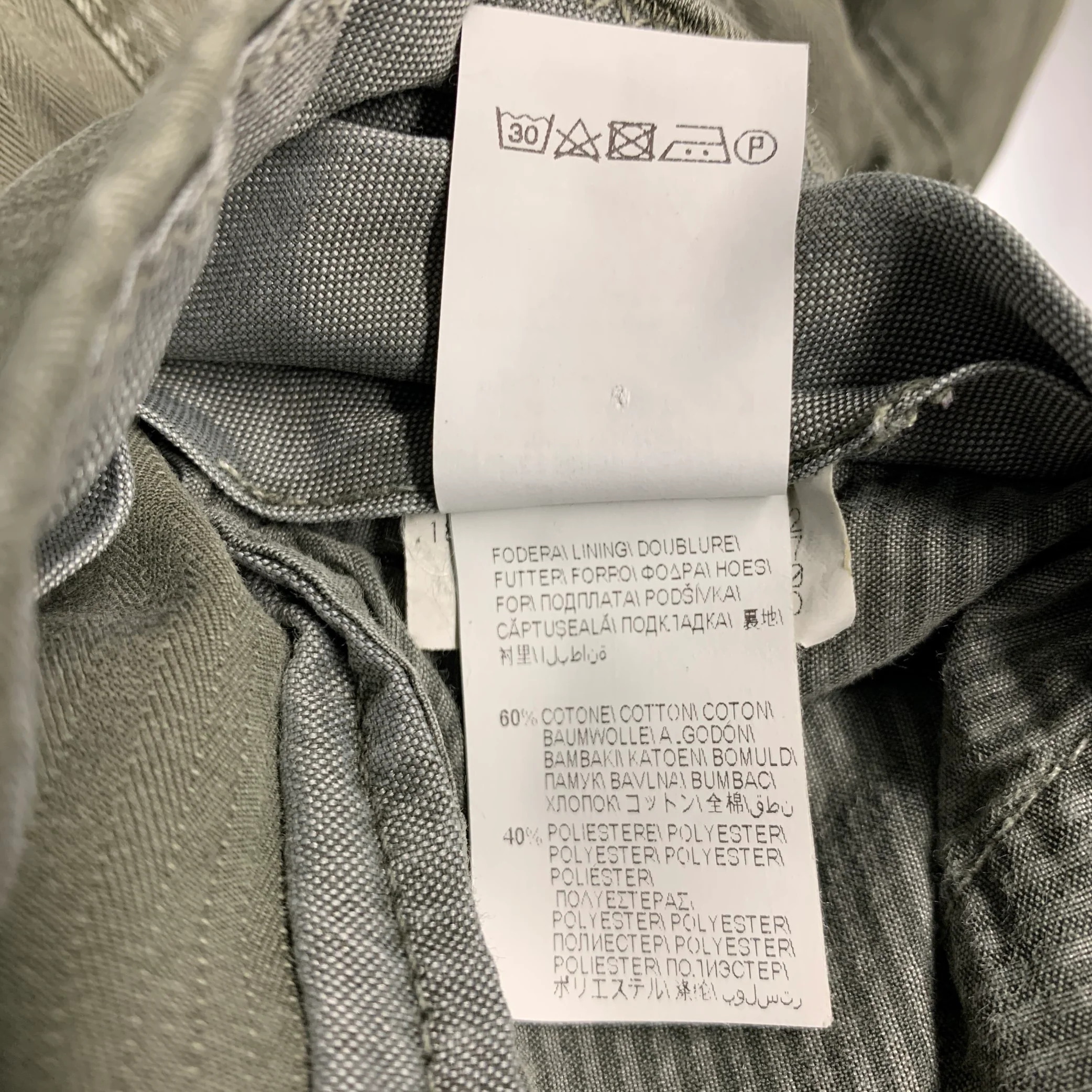 BRUNELLO CUCINELLI Size 36 Green Olive Stripe Cotton Blend Casual Pants - Image 8
