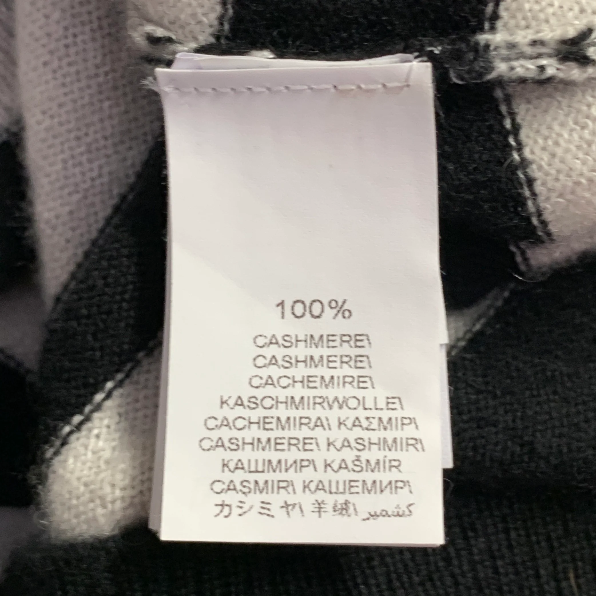 BRUNELLO CUCINELLI Size L Black White Cashmere Stripe Monili Beaded Sequined Cardigan - Image 6