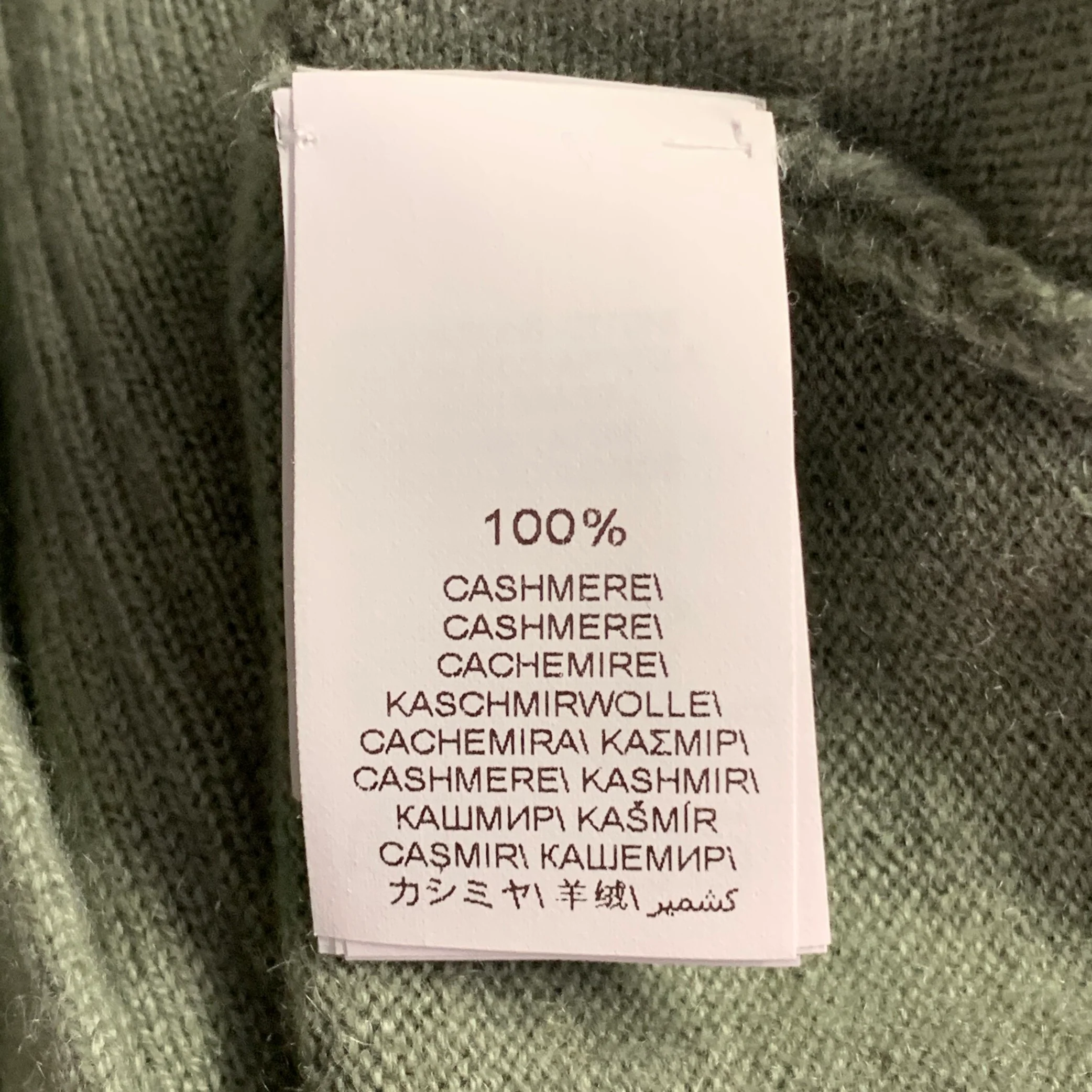 BRUNELLO CUCINELLI Size L Sage Green Cashmere Monili Beaded One Pocket V-Neck Cardigan - Image 6