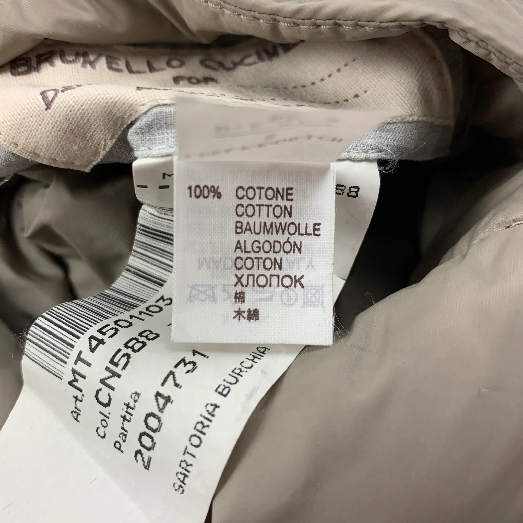 BRUNELLO CUCINELLI Size S Red Taupe Quilted Reversible Vest - Image 7