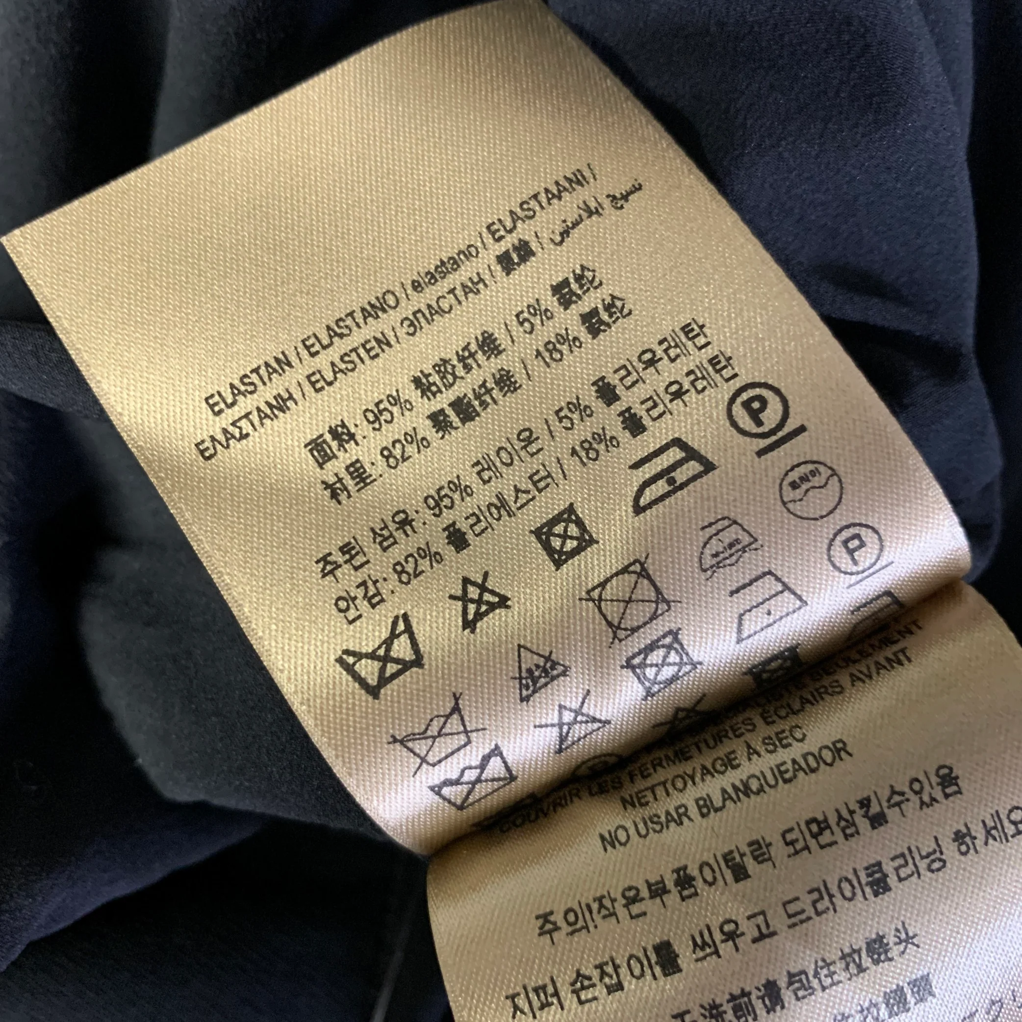 BURBERRY FW2018 Aria Size 12 Black Viscose Elastane Sleeveless Long Dress - Image 7