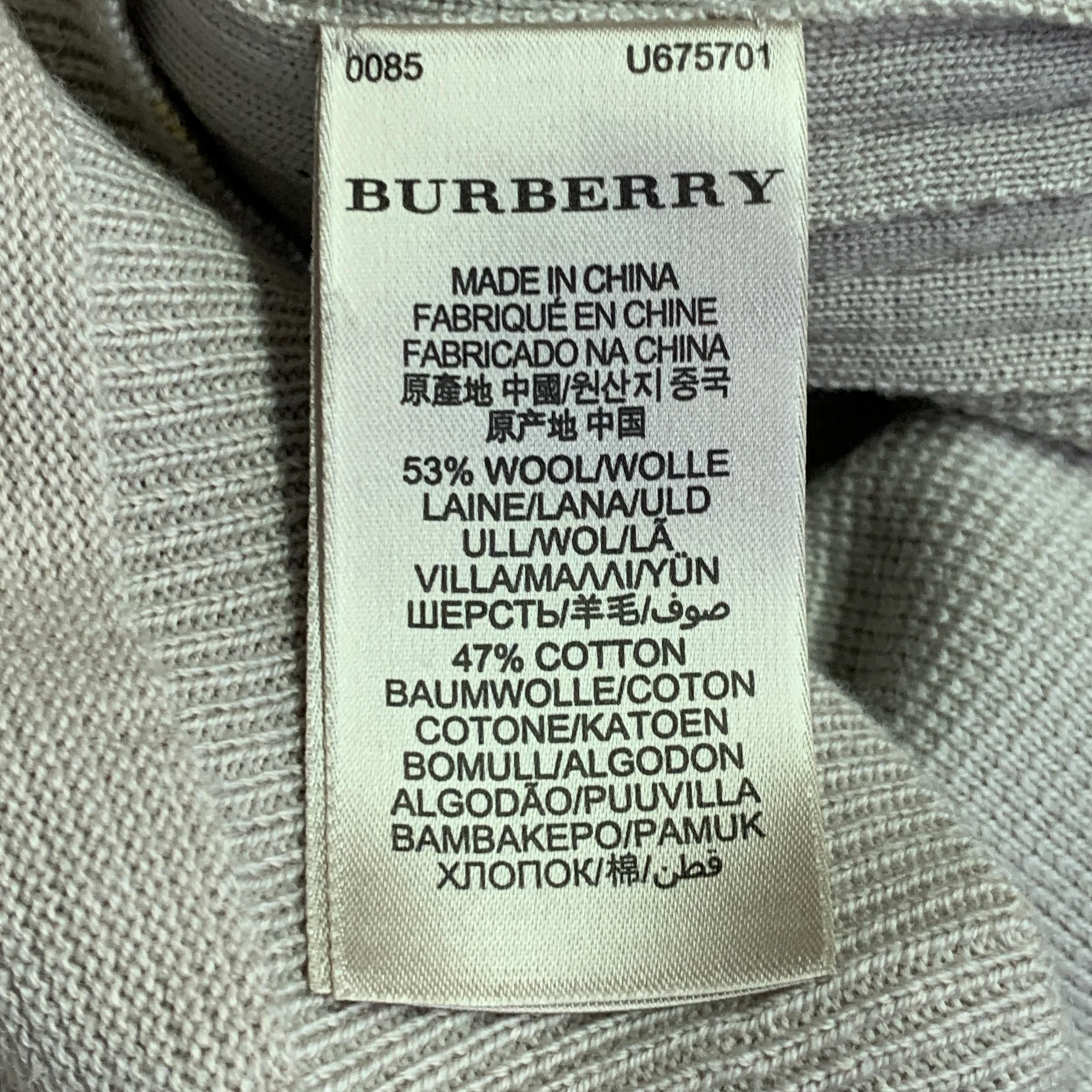 BURBERRY LONDON Size L Beige Silver Wool Cotton V-Neck Zipper Trim Sweater - Image 7