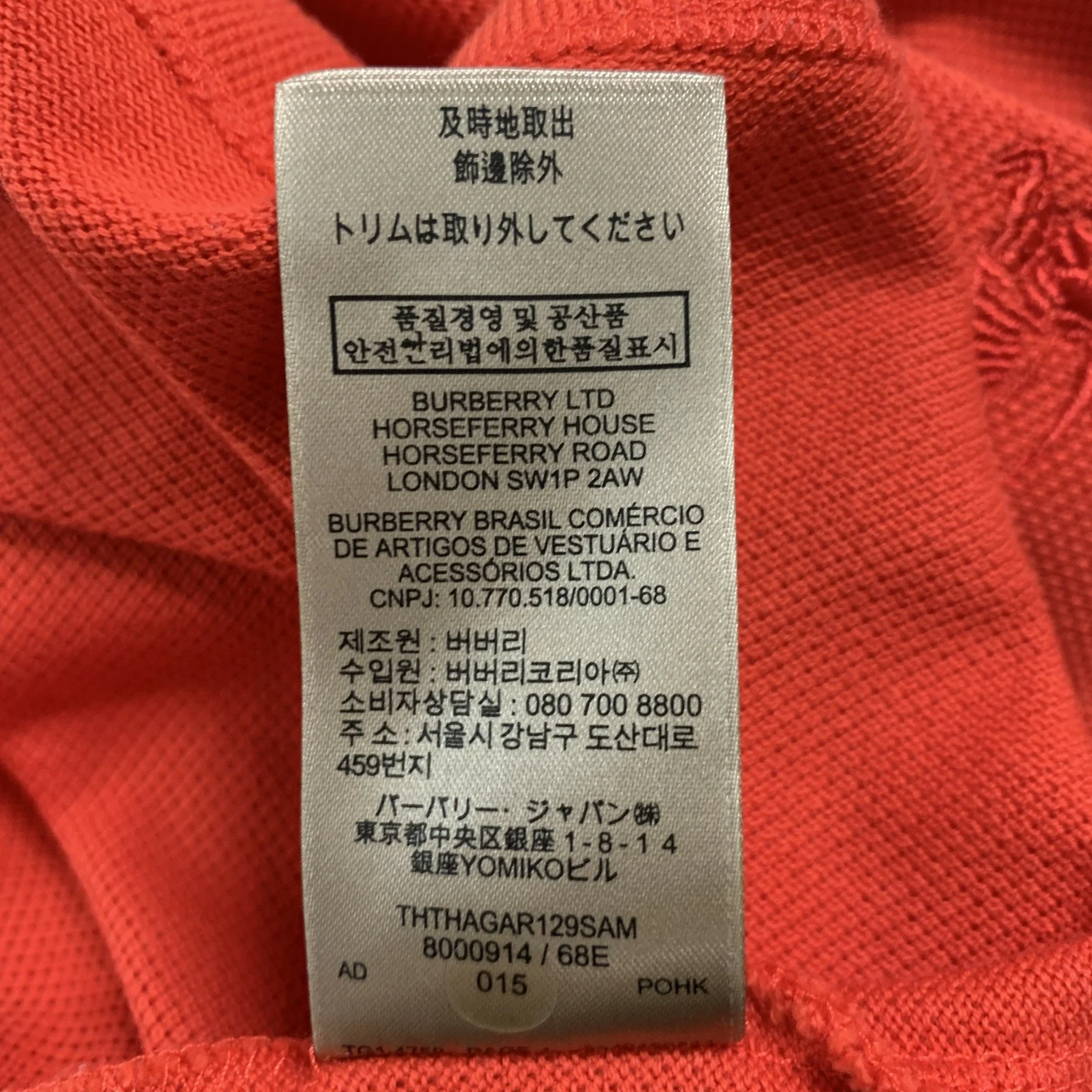 BURBERRY LONDON Size M Red Cotton Blend Polo - Image 6