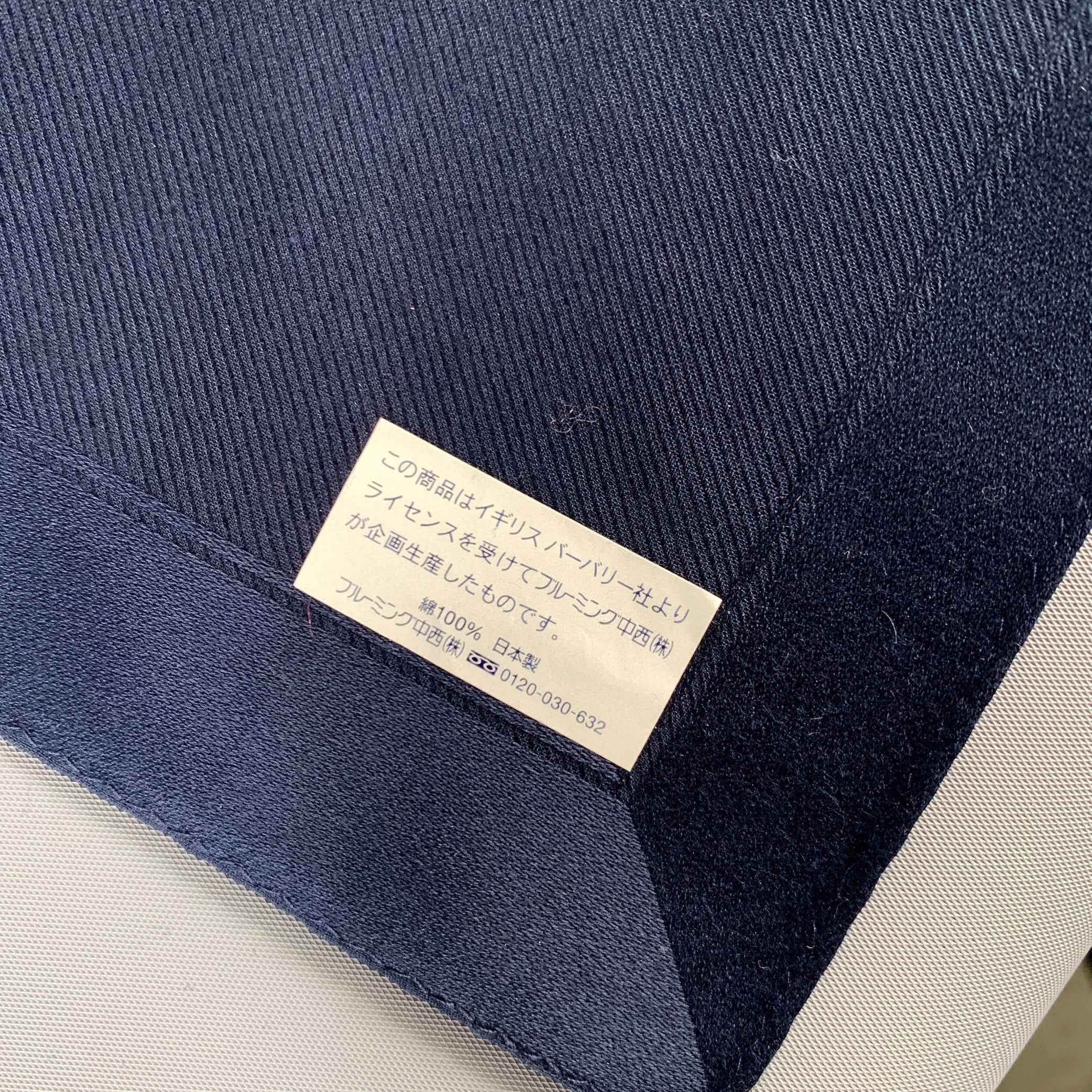 BURBERRY Navy Stripe Cotton Pocket Square - Image 3