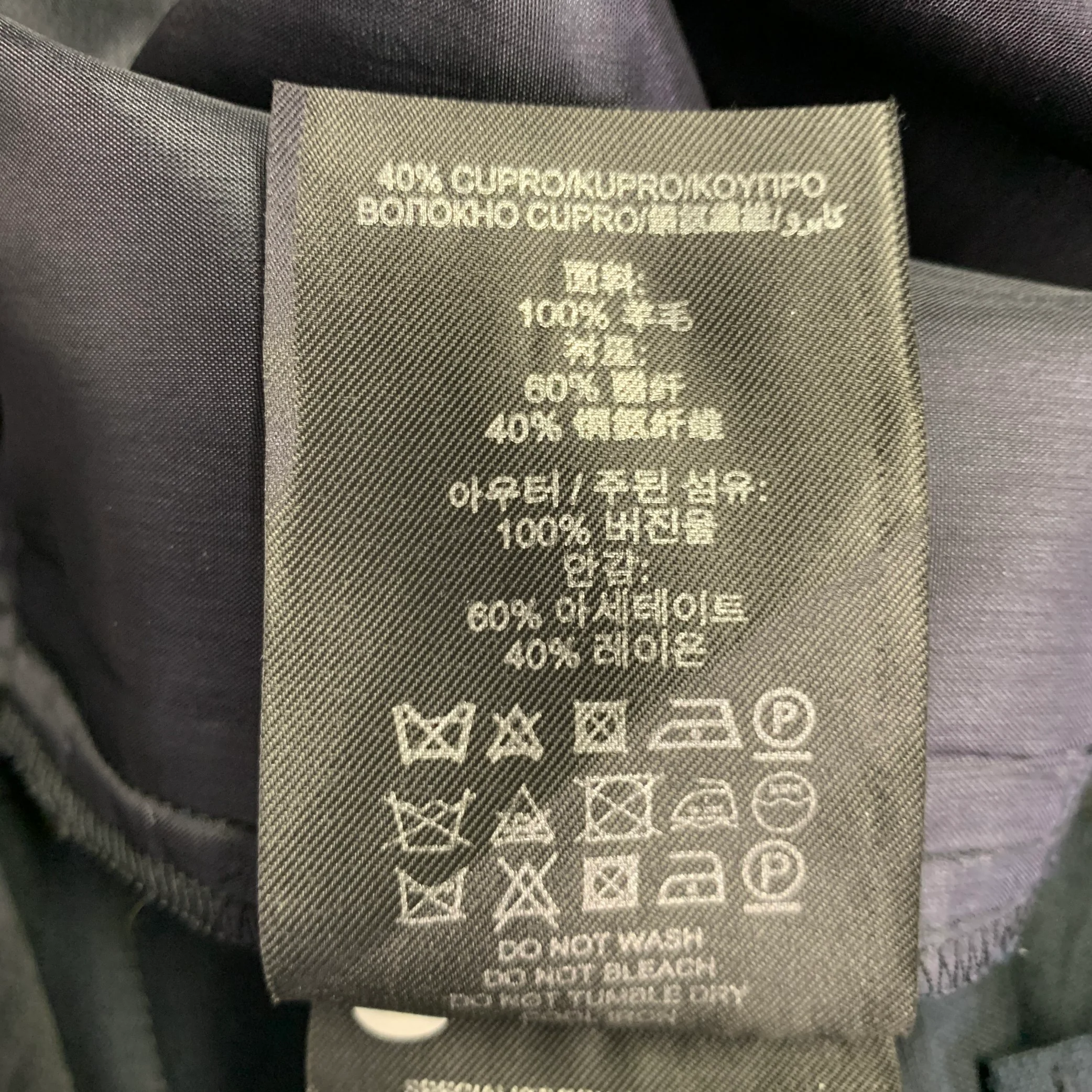 BURBERRY PRORSUM Size 42 Black Charcoal Stripe Virgin Wool Suit - Image 14