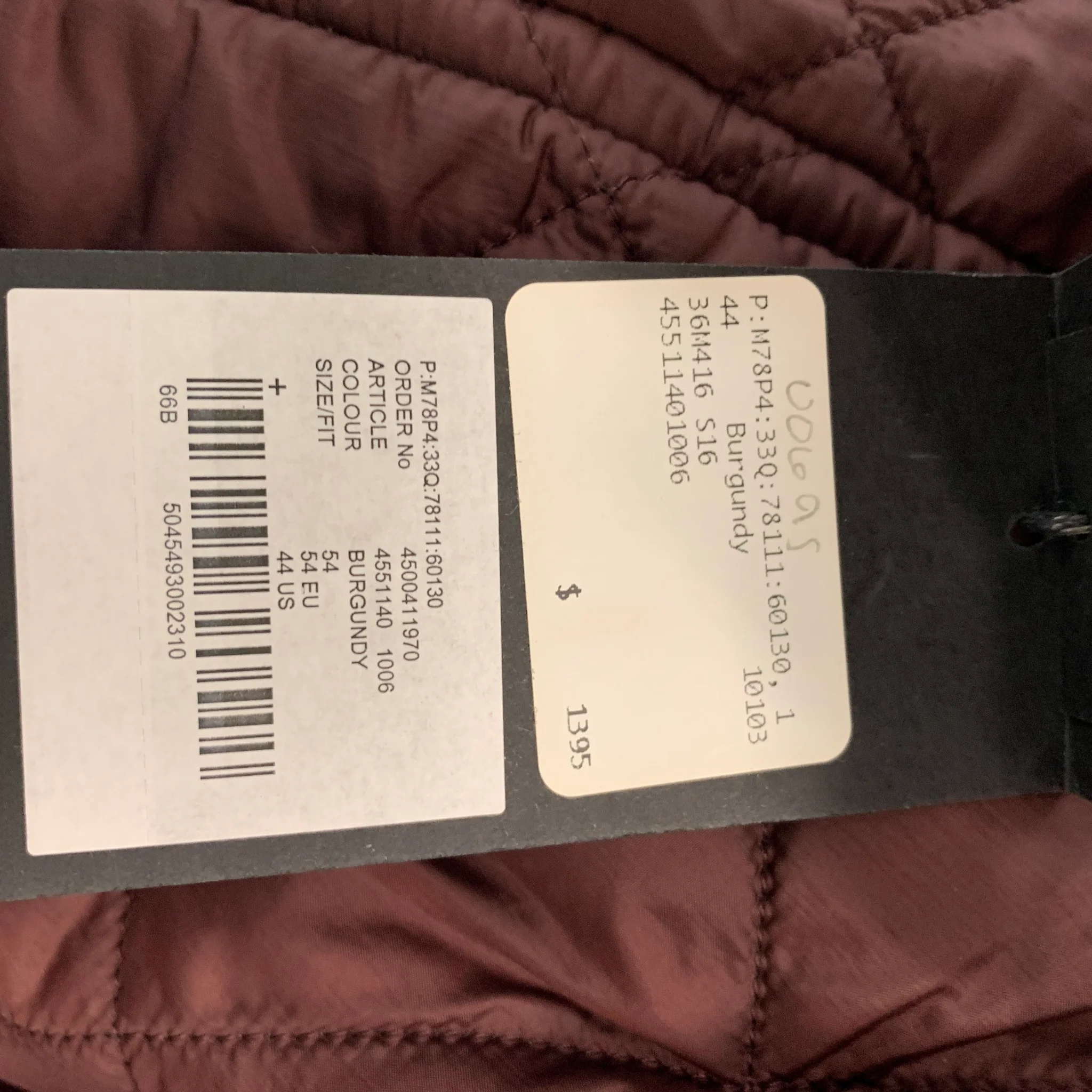 BURBERRY PRORSUM Size 44 Burgundy Quilted Nylon Jacket - Image 6