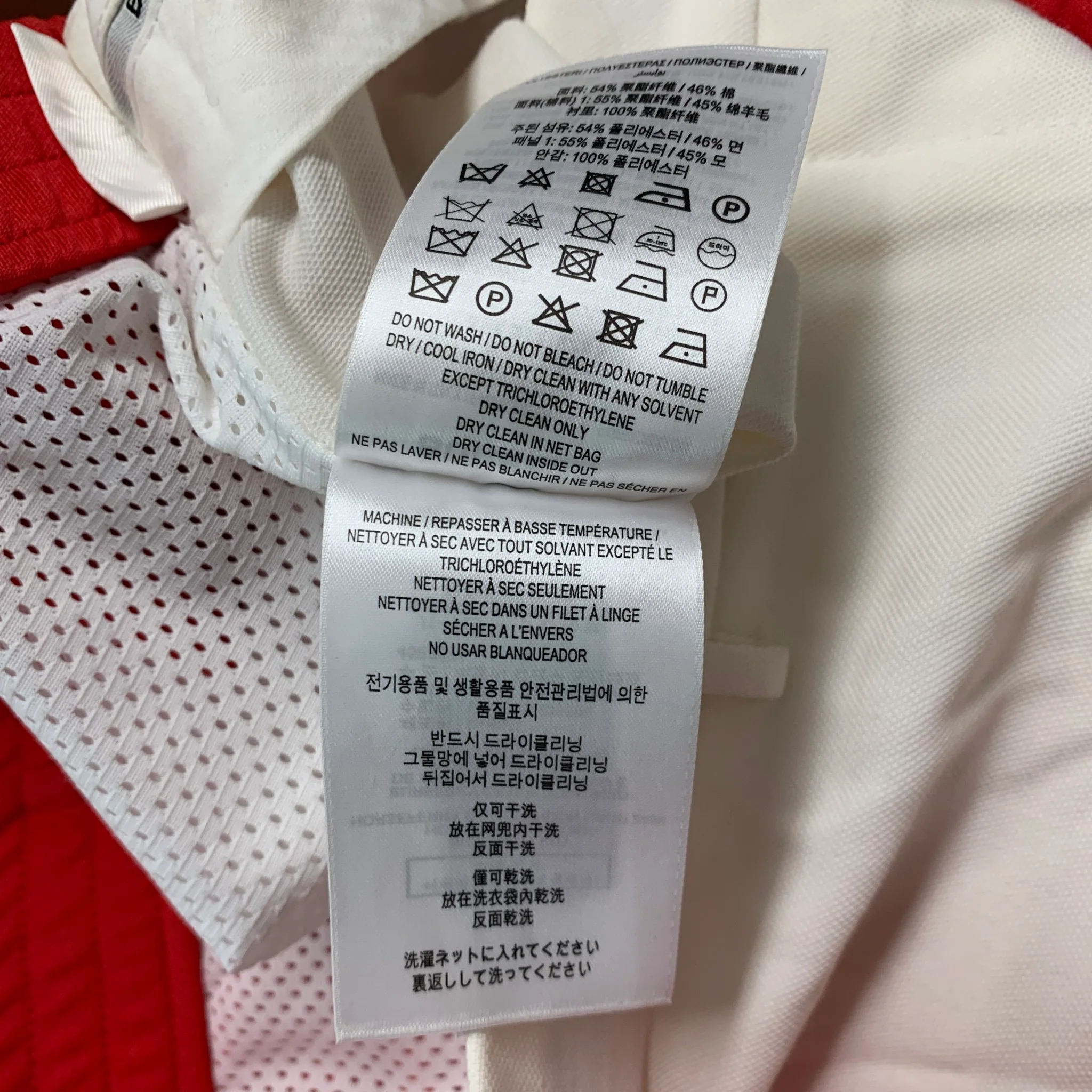 BURBERRY Size 10 Red White Polyester Cotton Casual Pants - Image 9