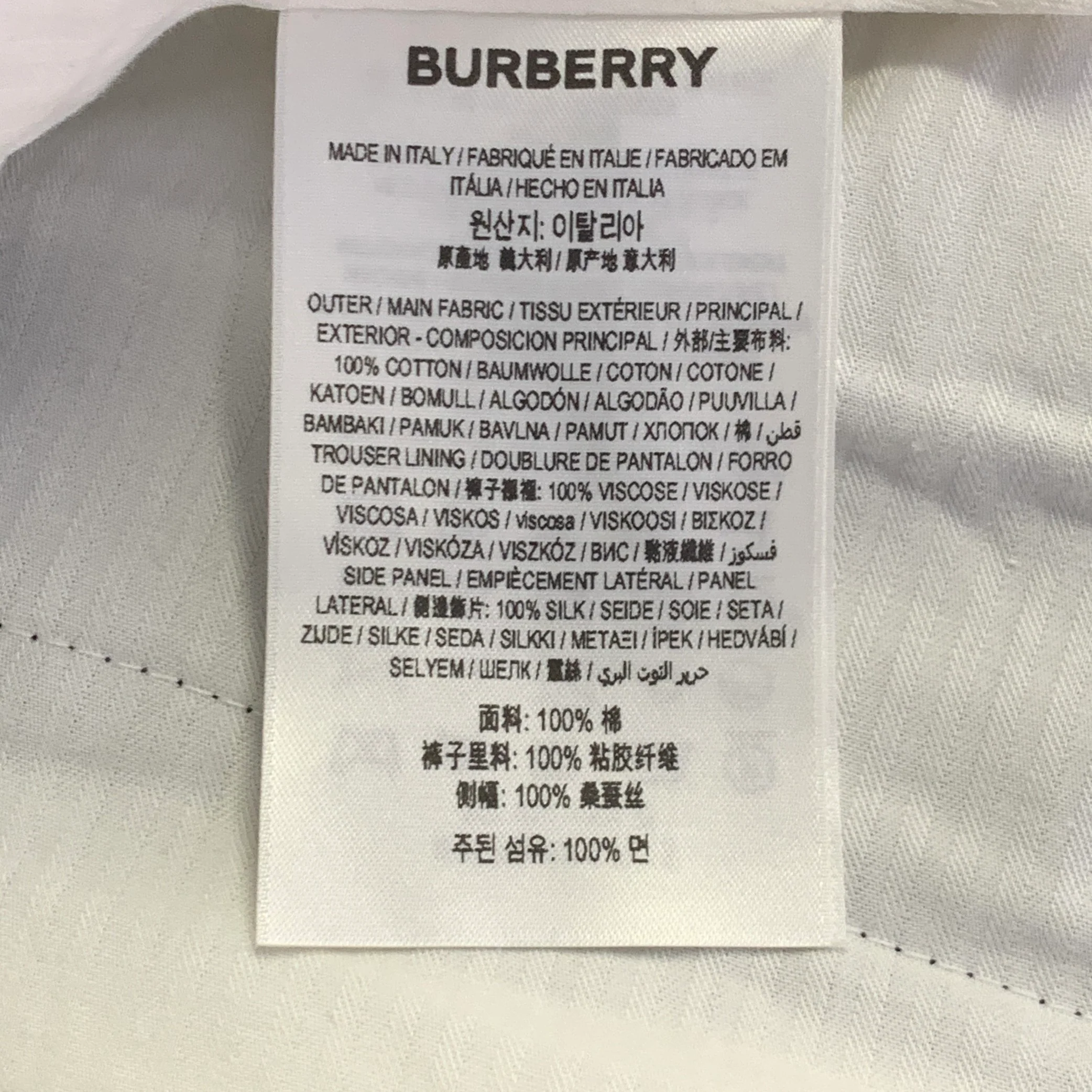 BURBERRY Size 38 Black Velvet Cotton Tuxedo Dress Pants - Image 5