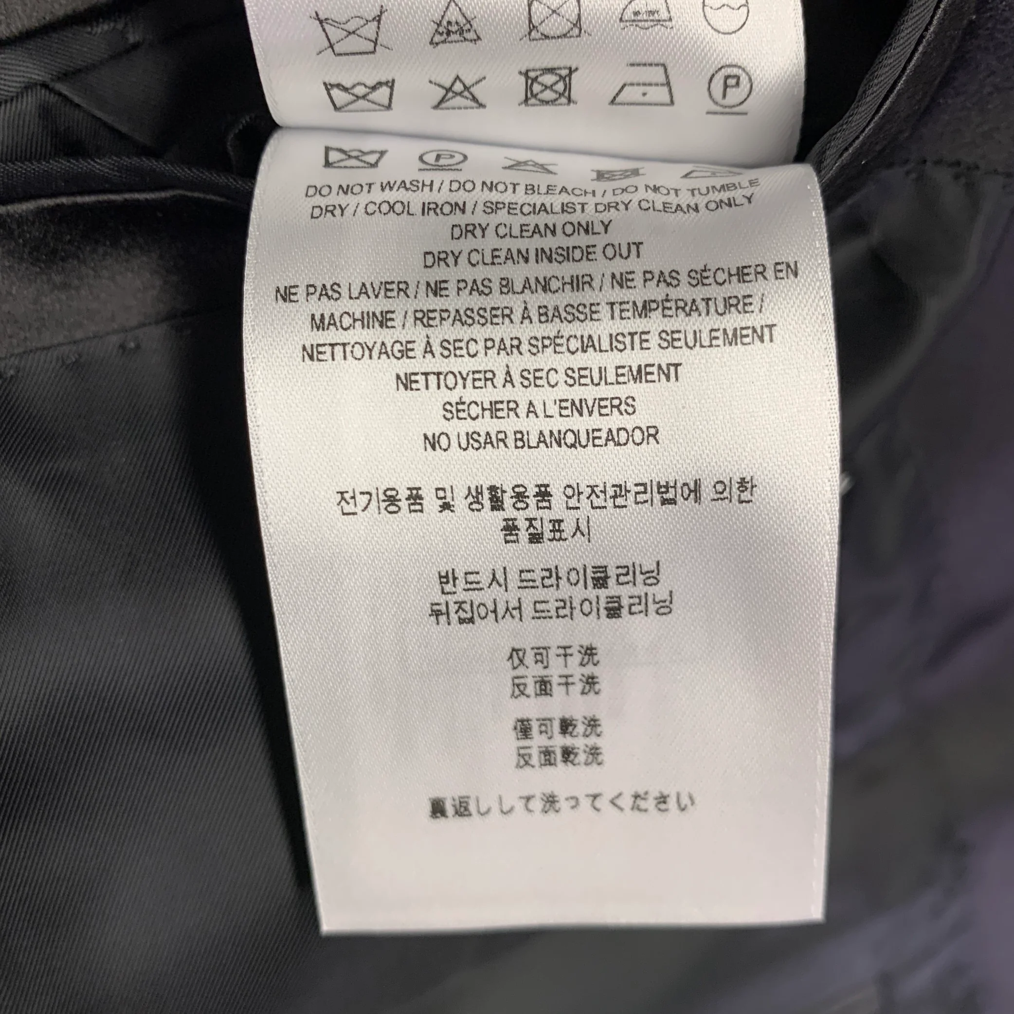 BURBERRY Size 40 Black Studded Mohair Wool Peak Lapel Sport Coat - Image 11